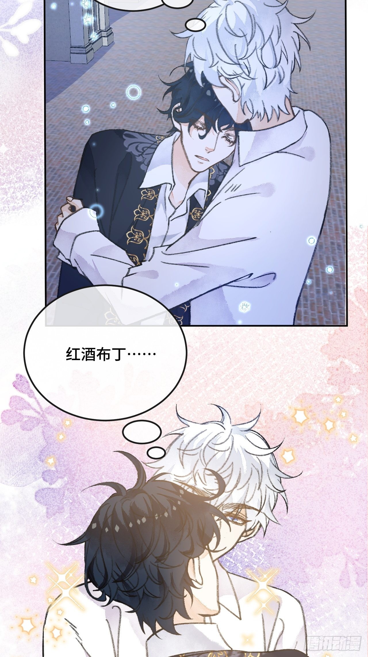 30话  醉酒16