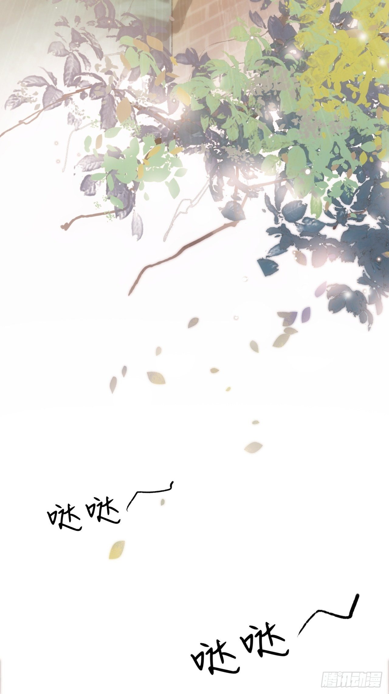 8话  搞钱不如造小孩3