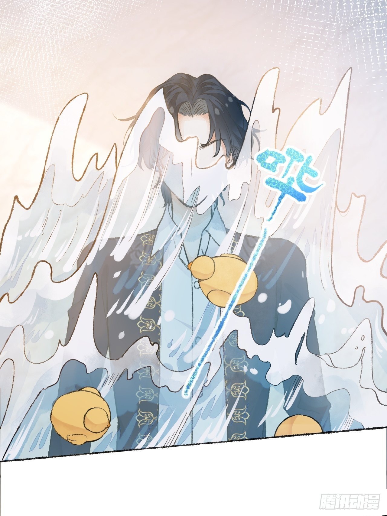 25话  抱我还是抱羊33