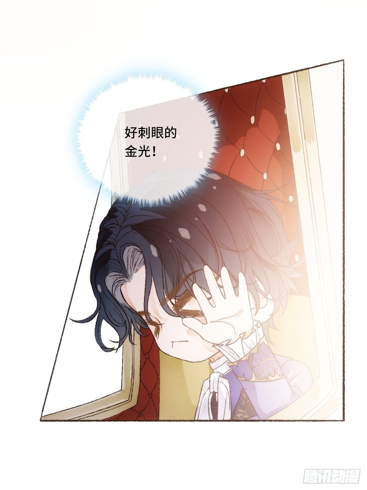 13话  我可是有未婚夫的人11