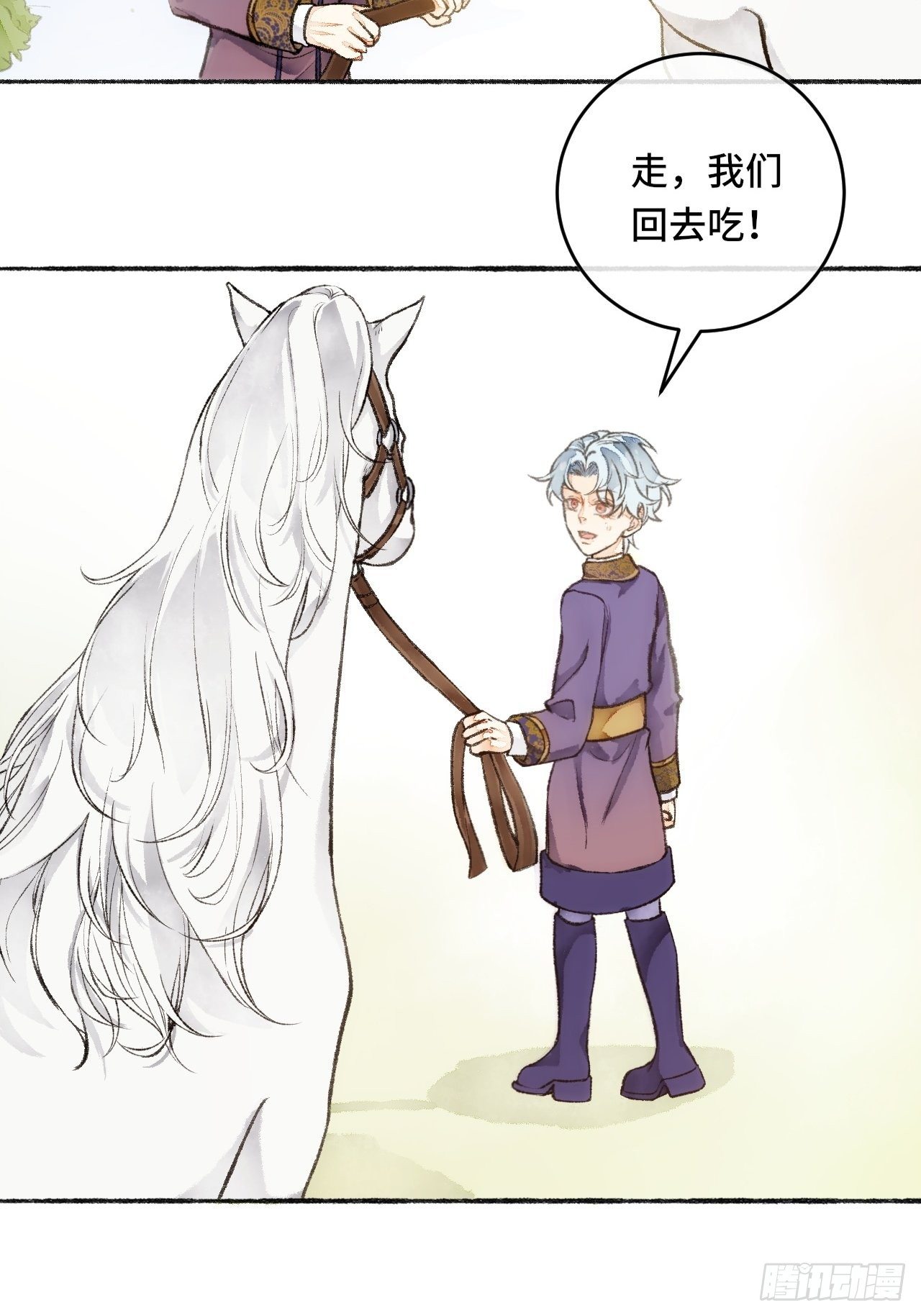 21话  罗伊27