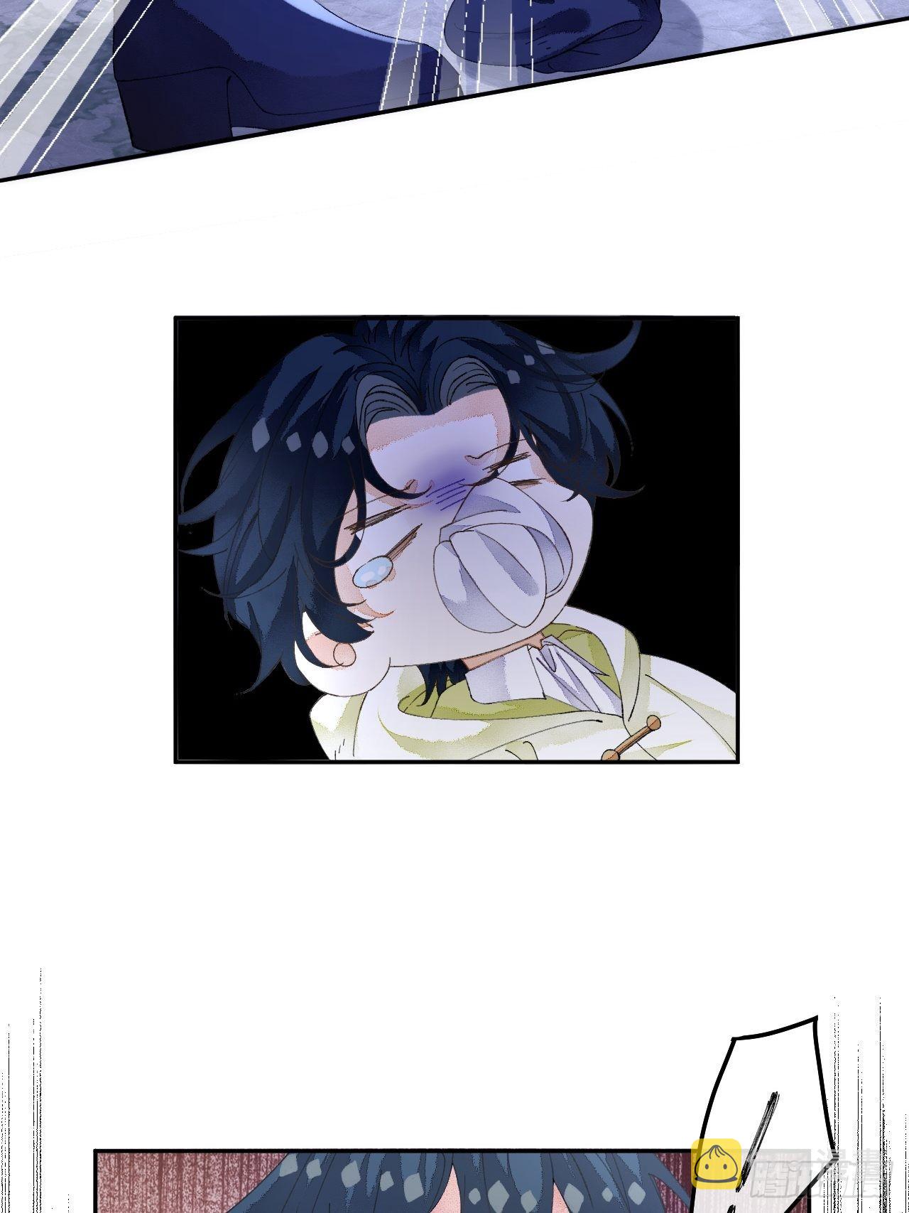 57话 谁是老板41
