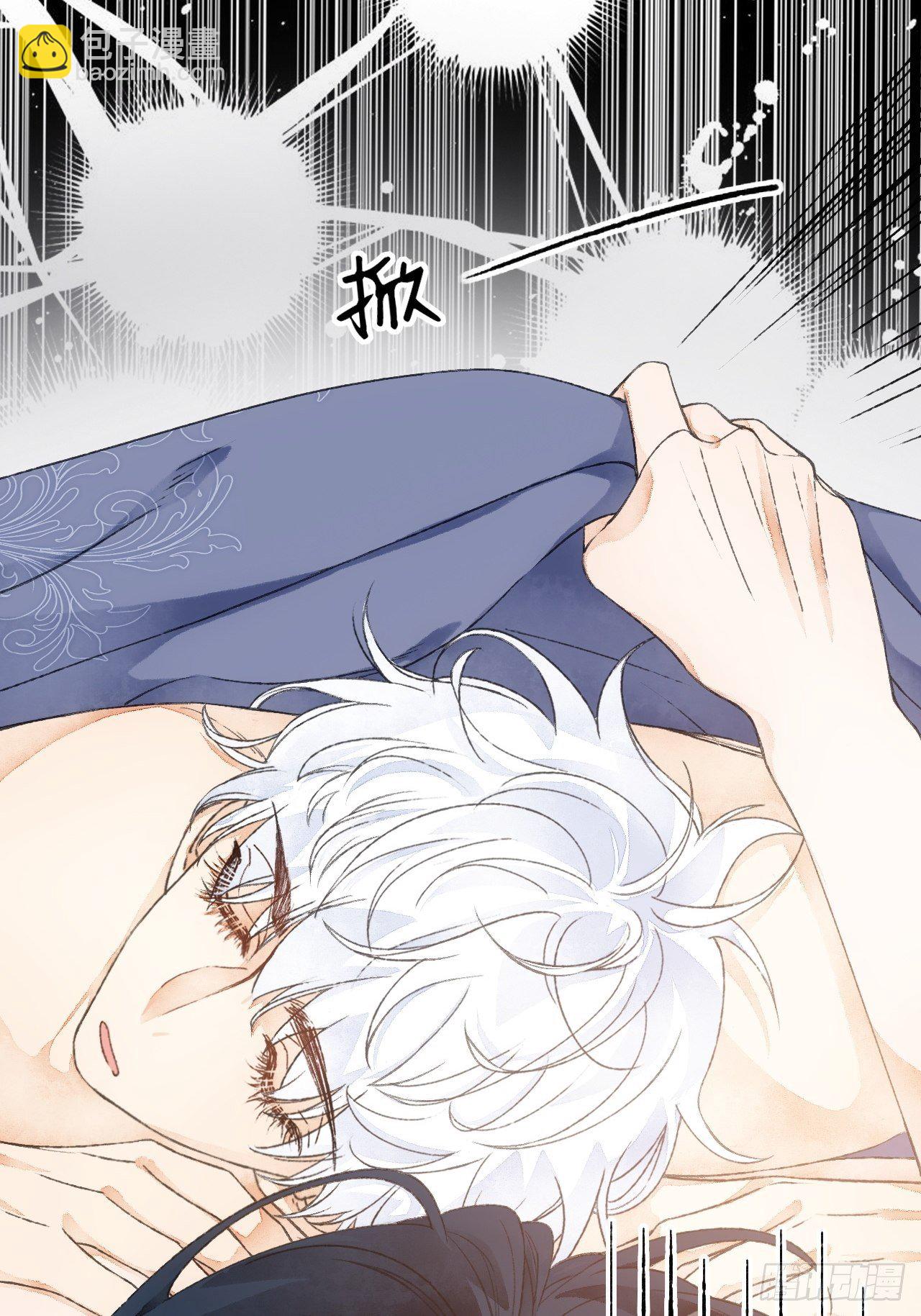 9话  公主驾到36
