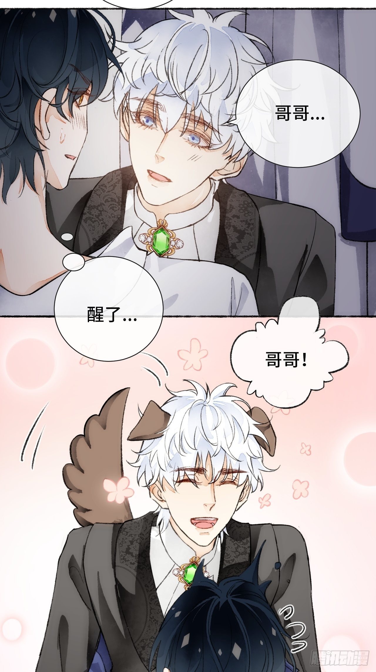 18话  无人窥探之50