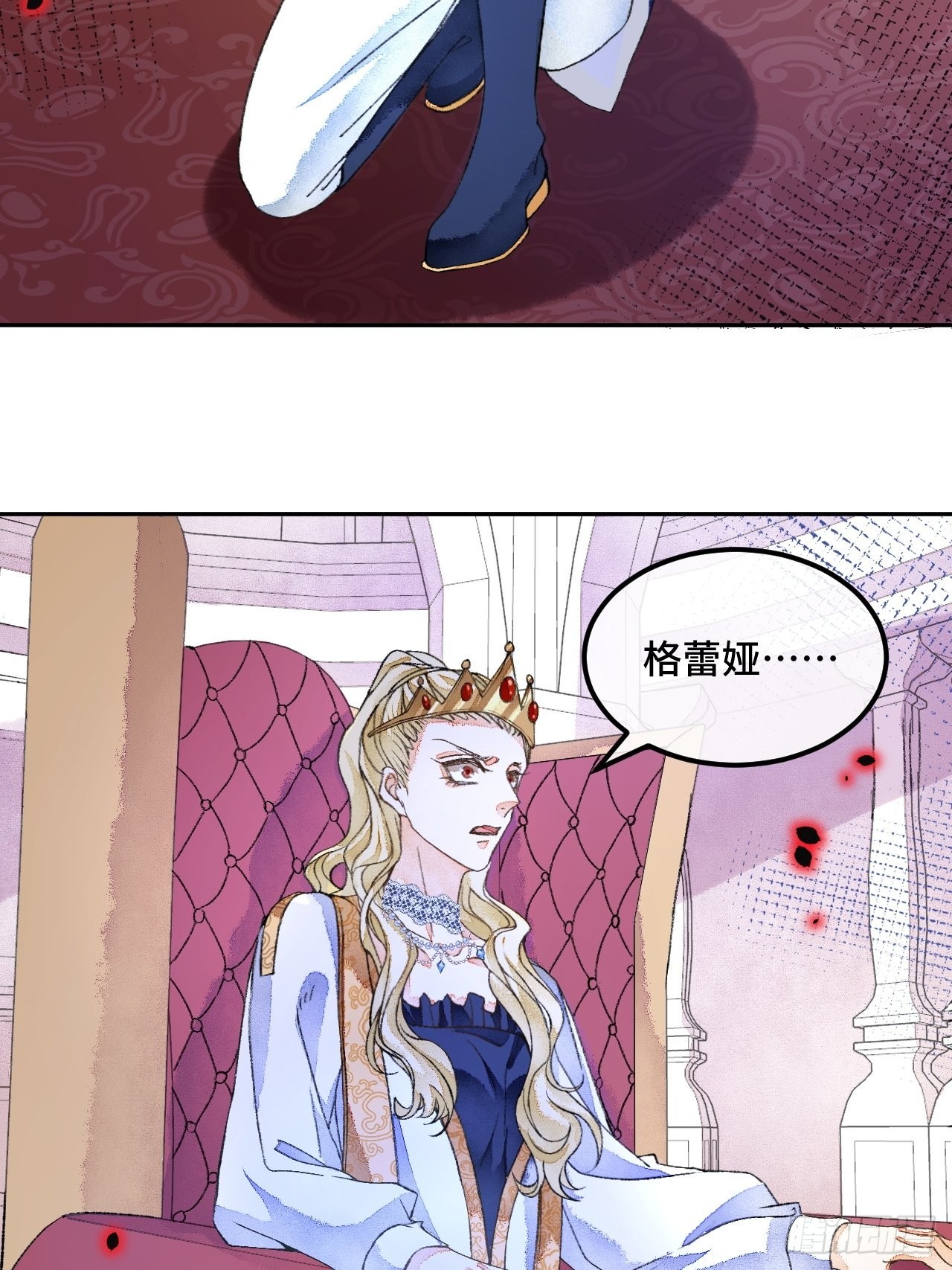 46话握住我的手33