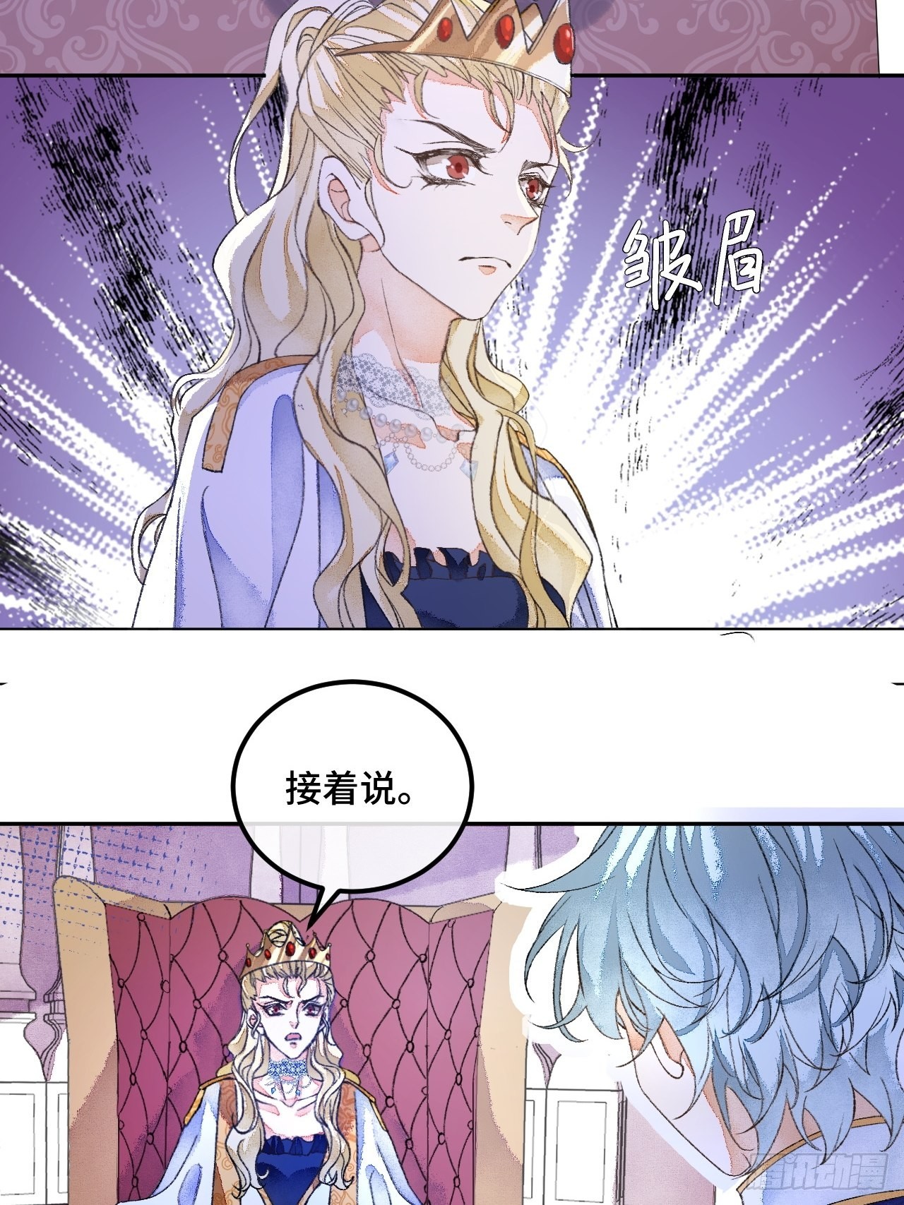 46话握住我的手31