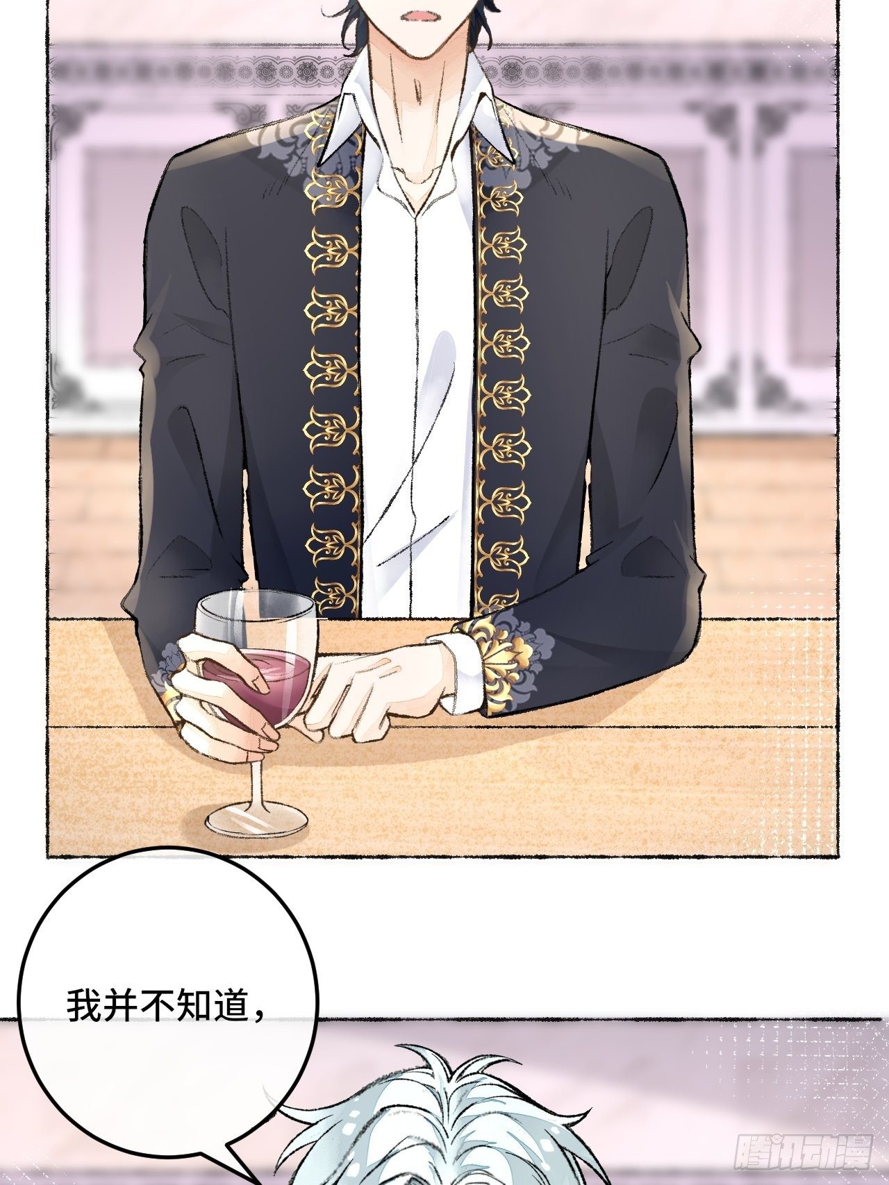 26话 旅馆38