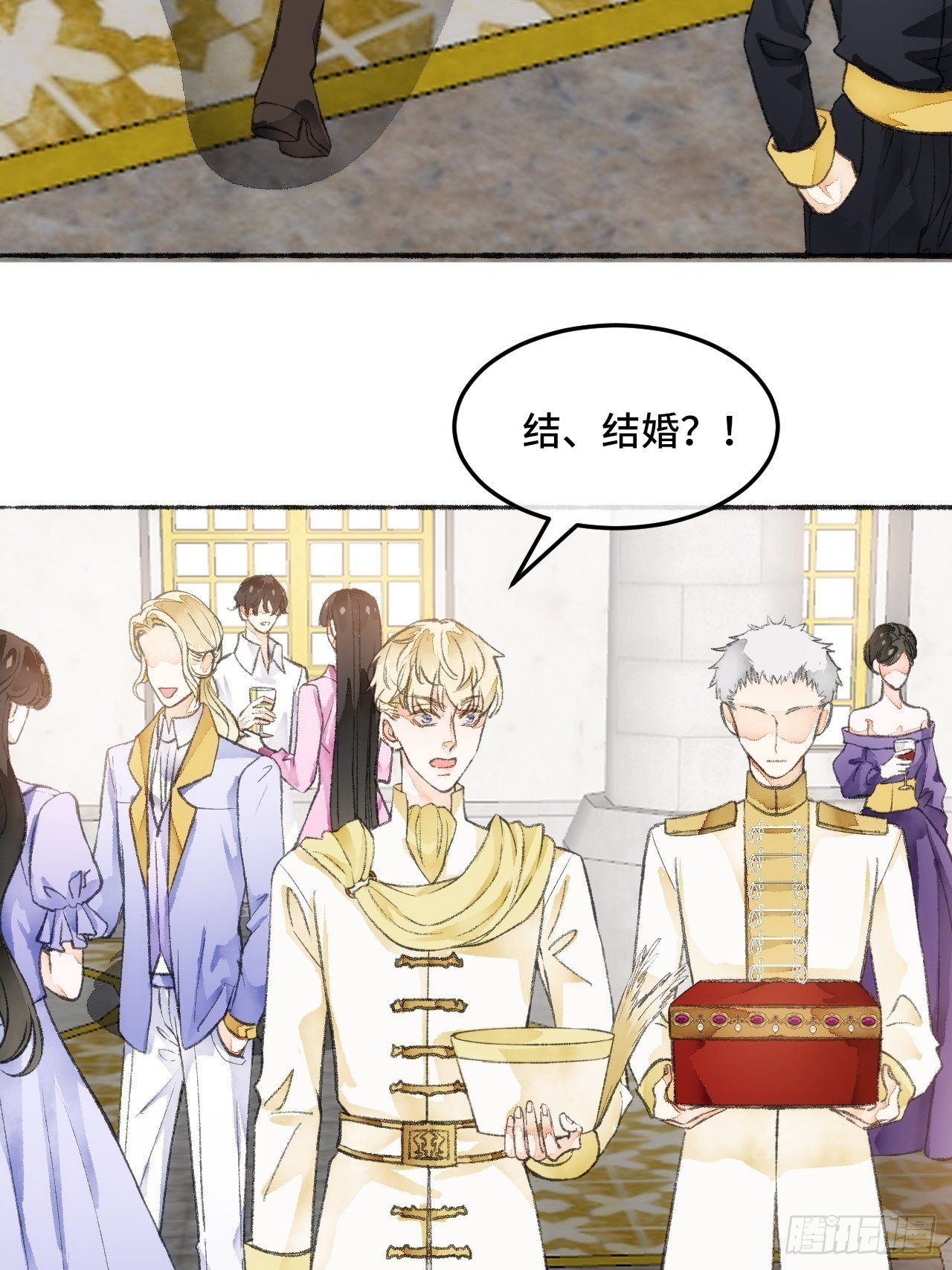 22话  来晚一步18