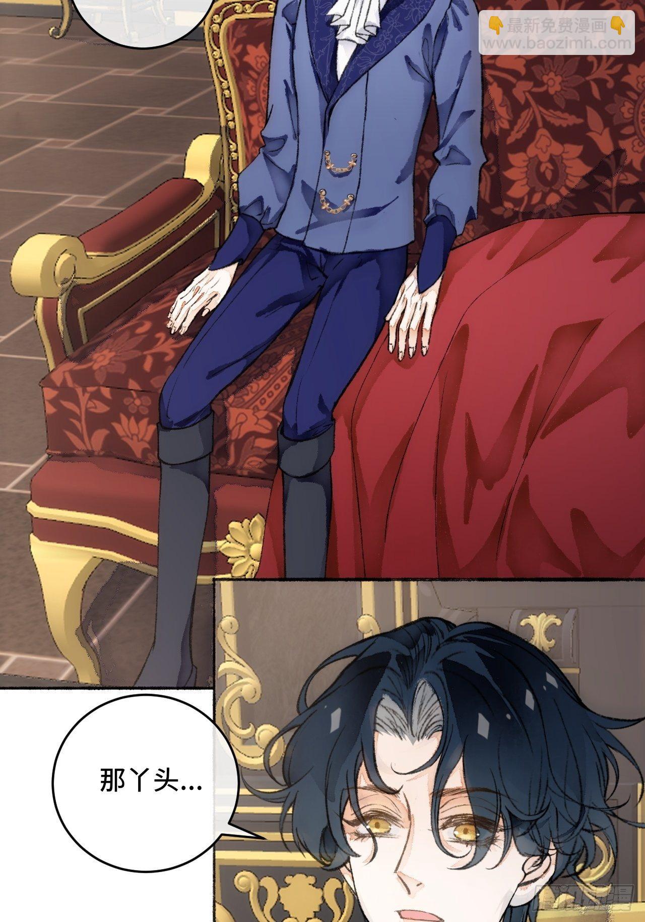 20话  哥哥21