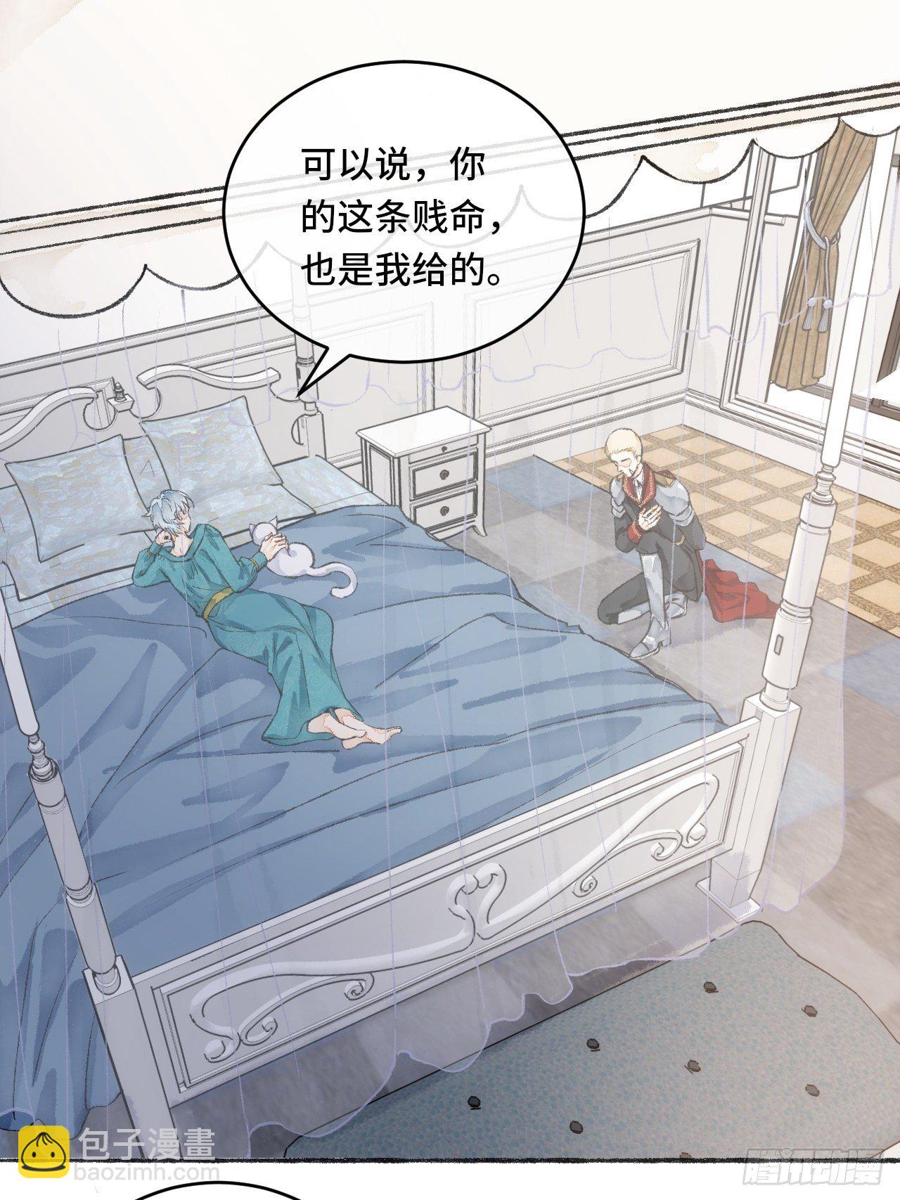 20话  哥哥31