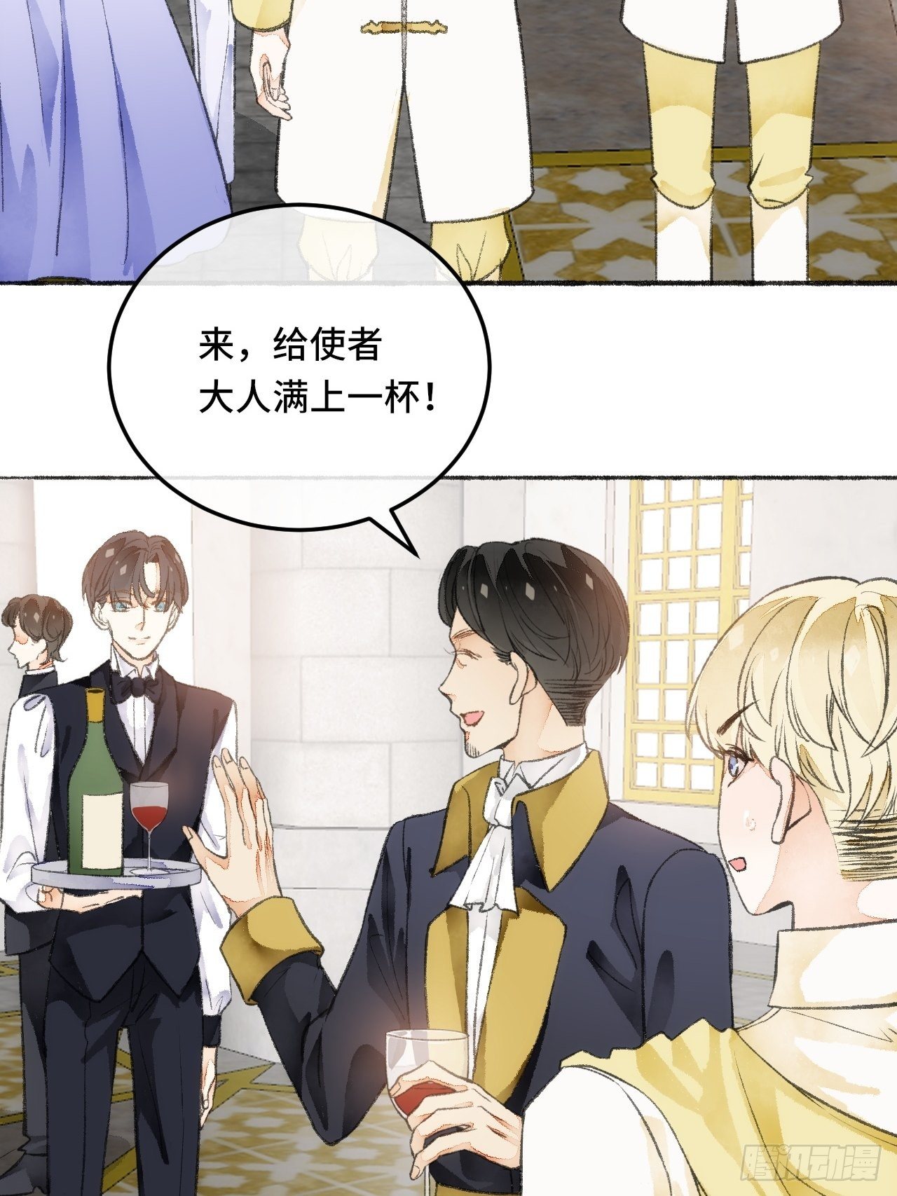 22话  来晚一步19