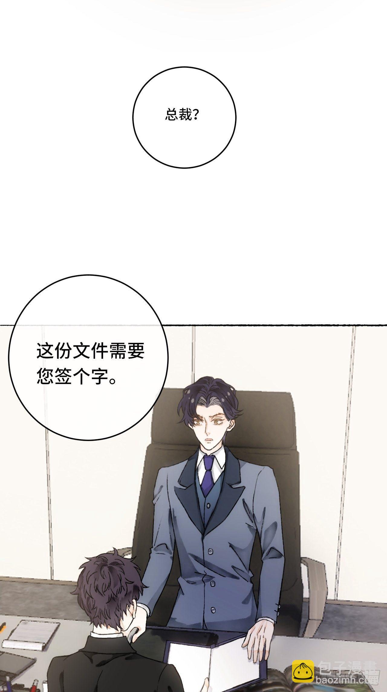 14话  问心无愧70