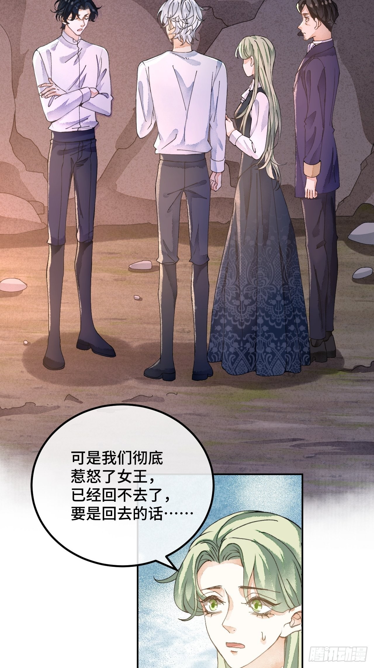 53话 基操勿16