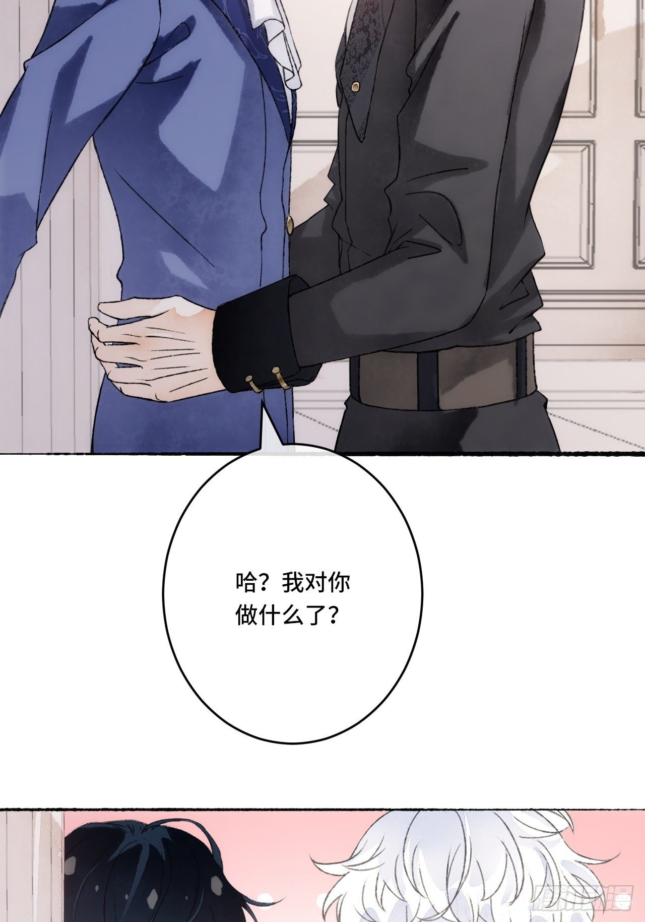 15话  穿越回来了？63