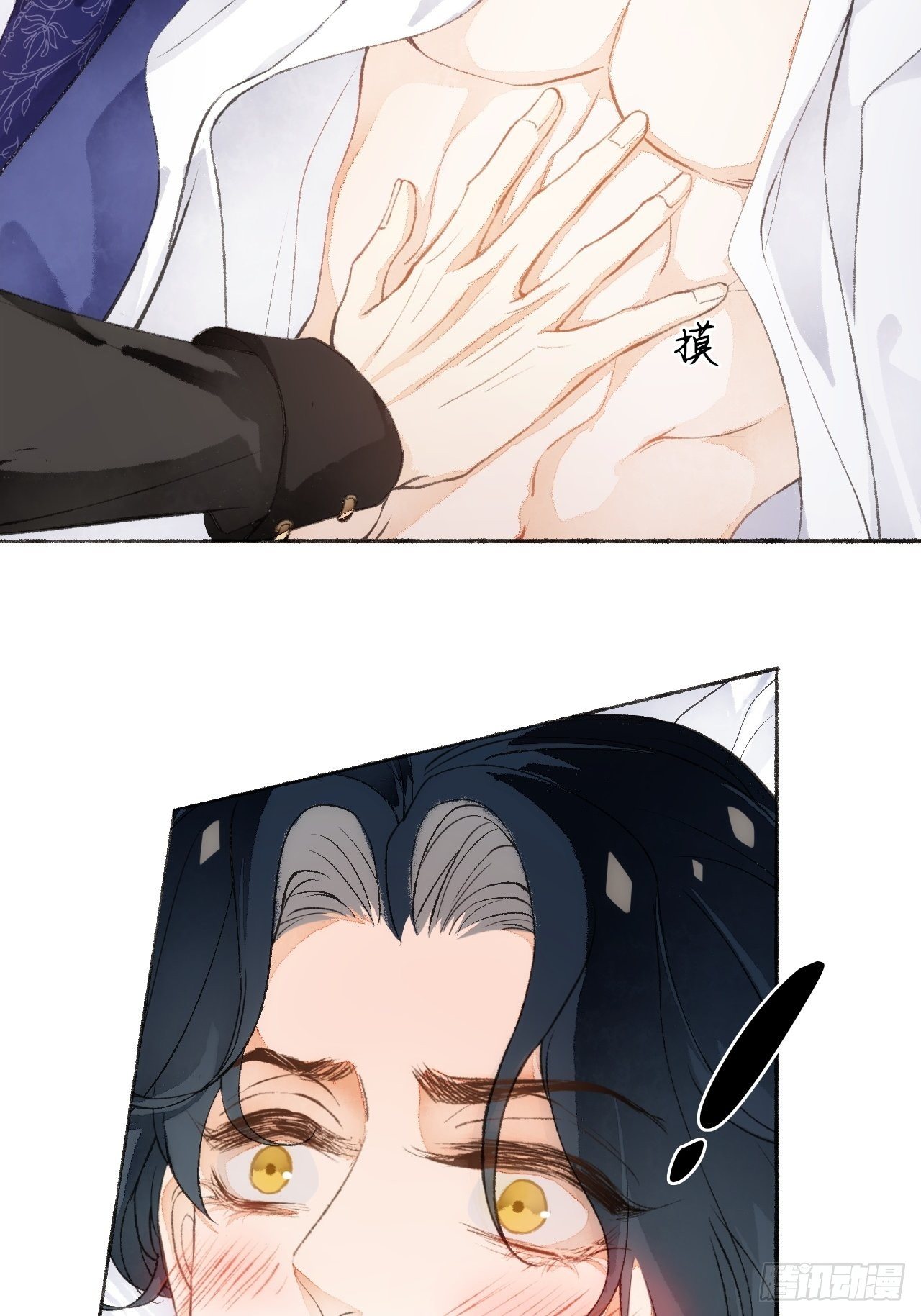 18话  无人窥探之5
