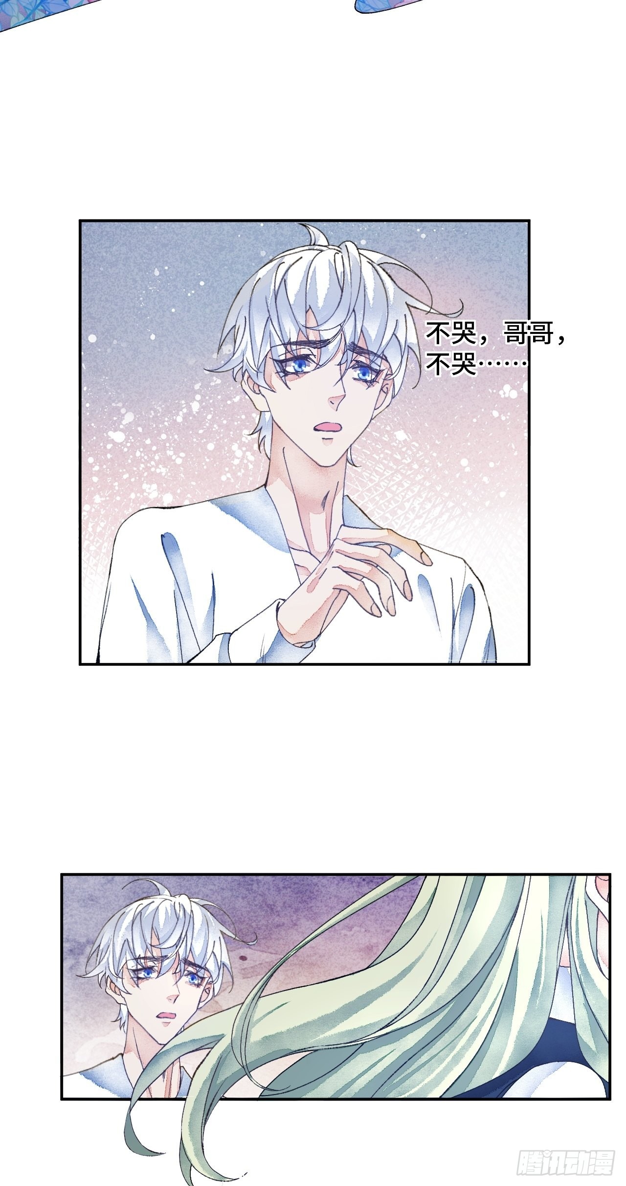 52话  家人42