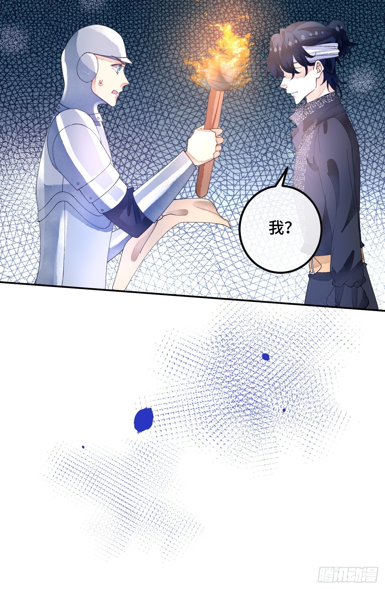 59话 亚瑟·潘·奥斯汀11