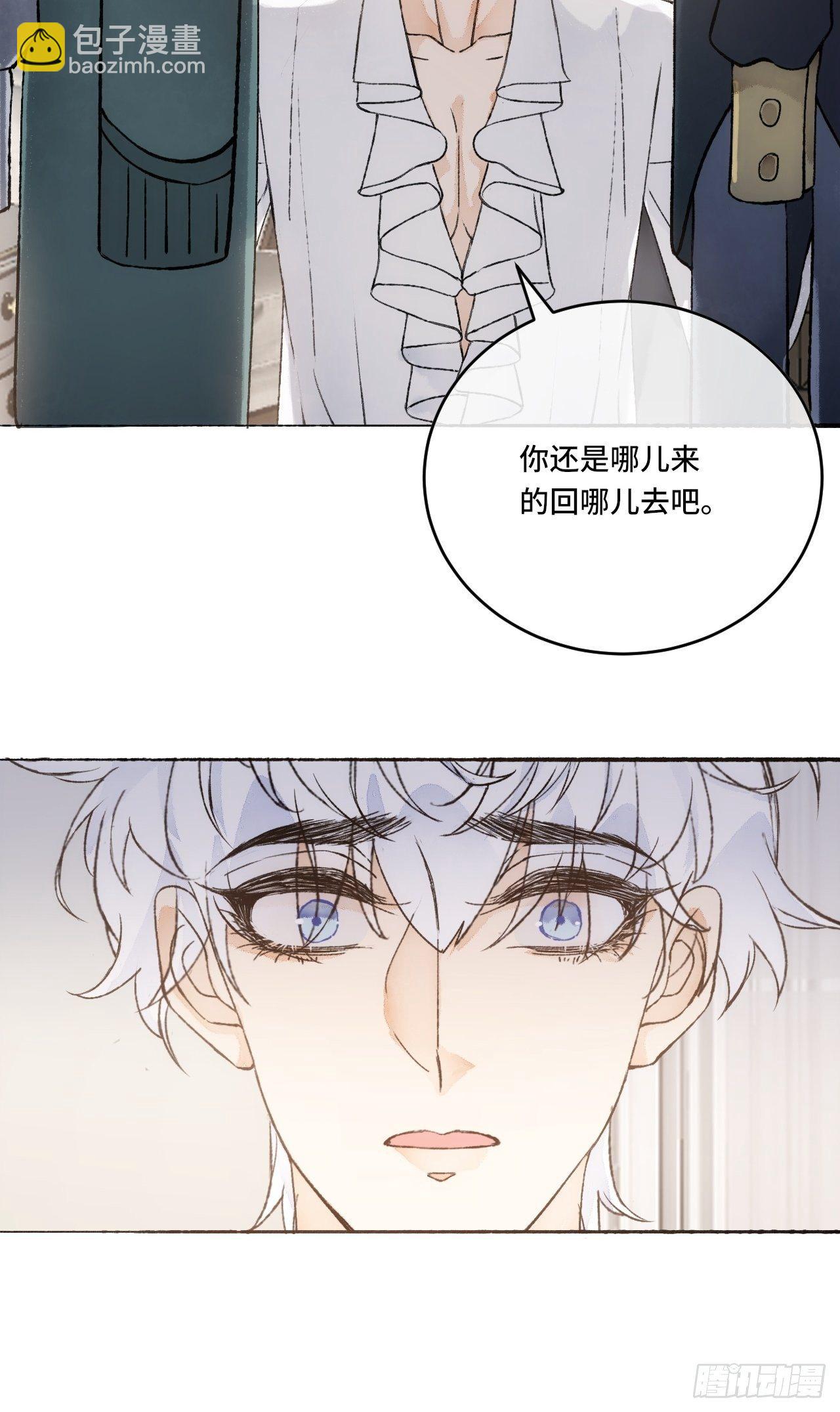 16话  教你愉快的事29