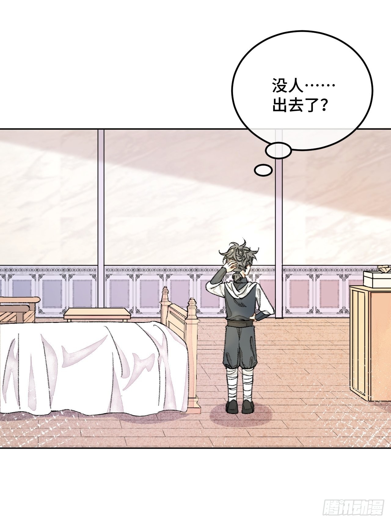30话  醉酒50