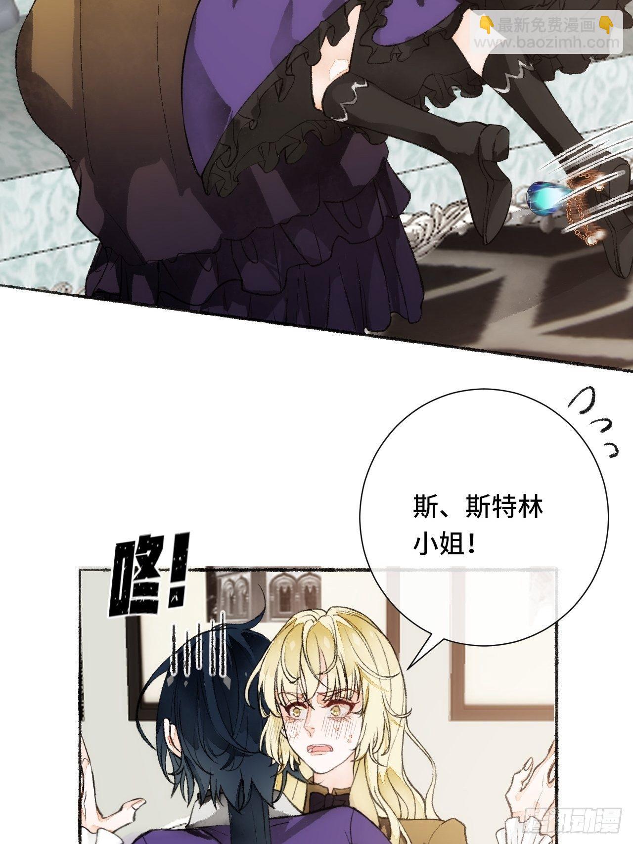 18话  无人窥探之45