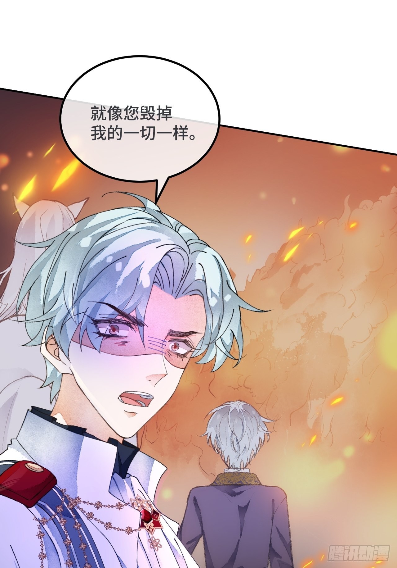 55话 真的喜欢29