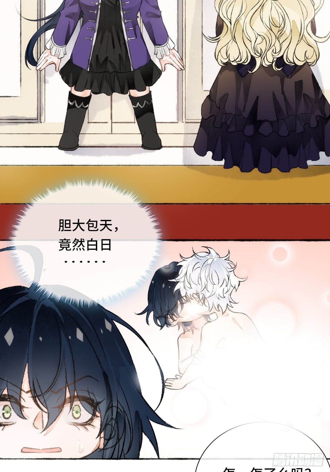 18话  无人窥探之27