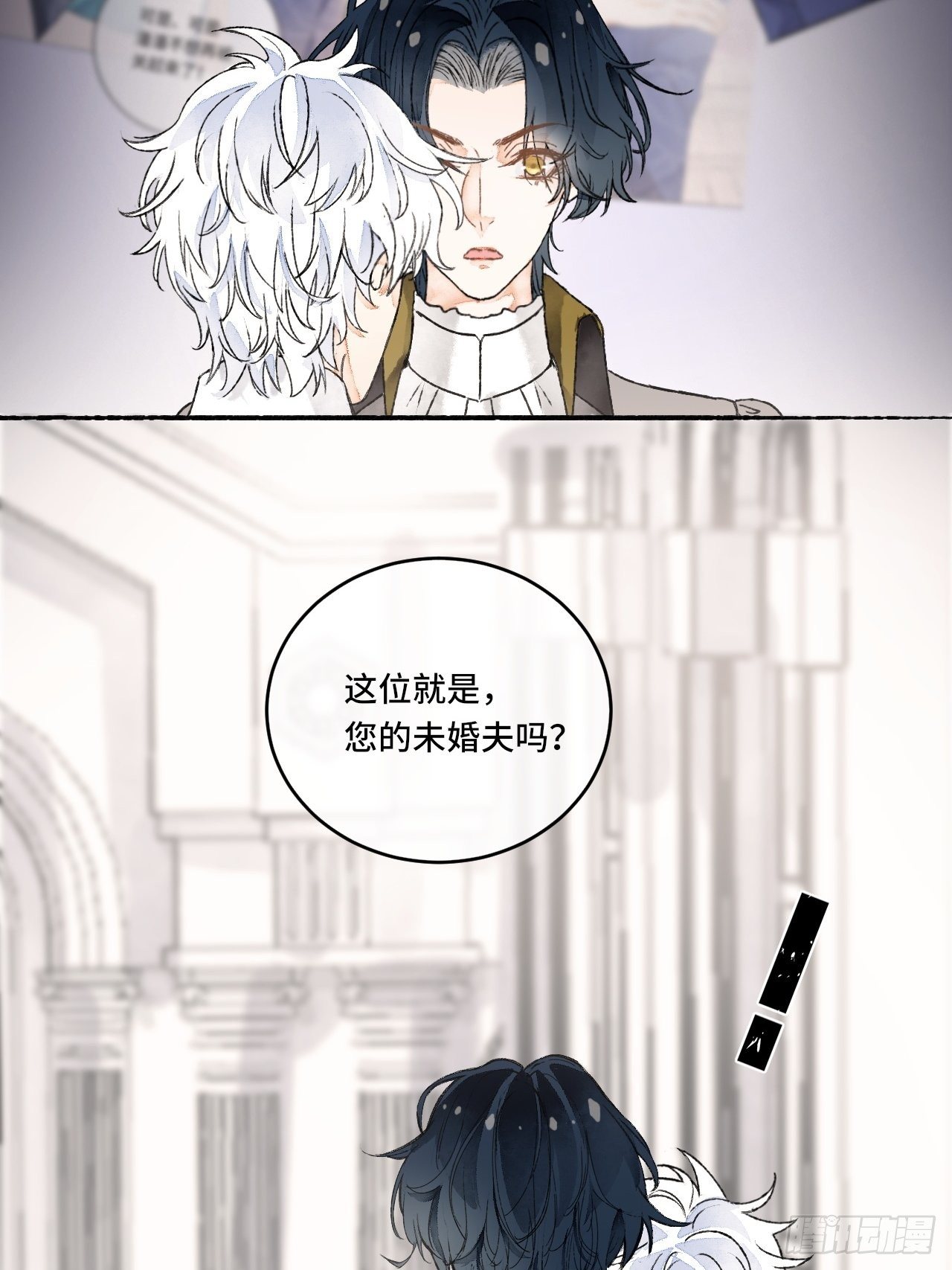 10话  中二病跟公主的PK63