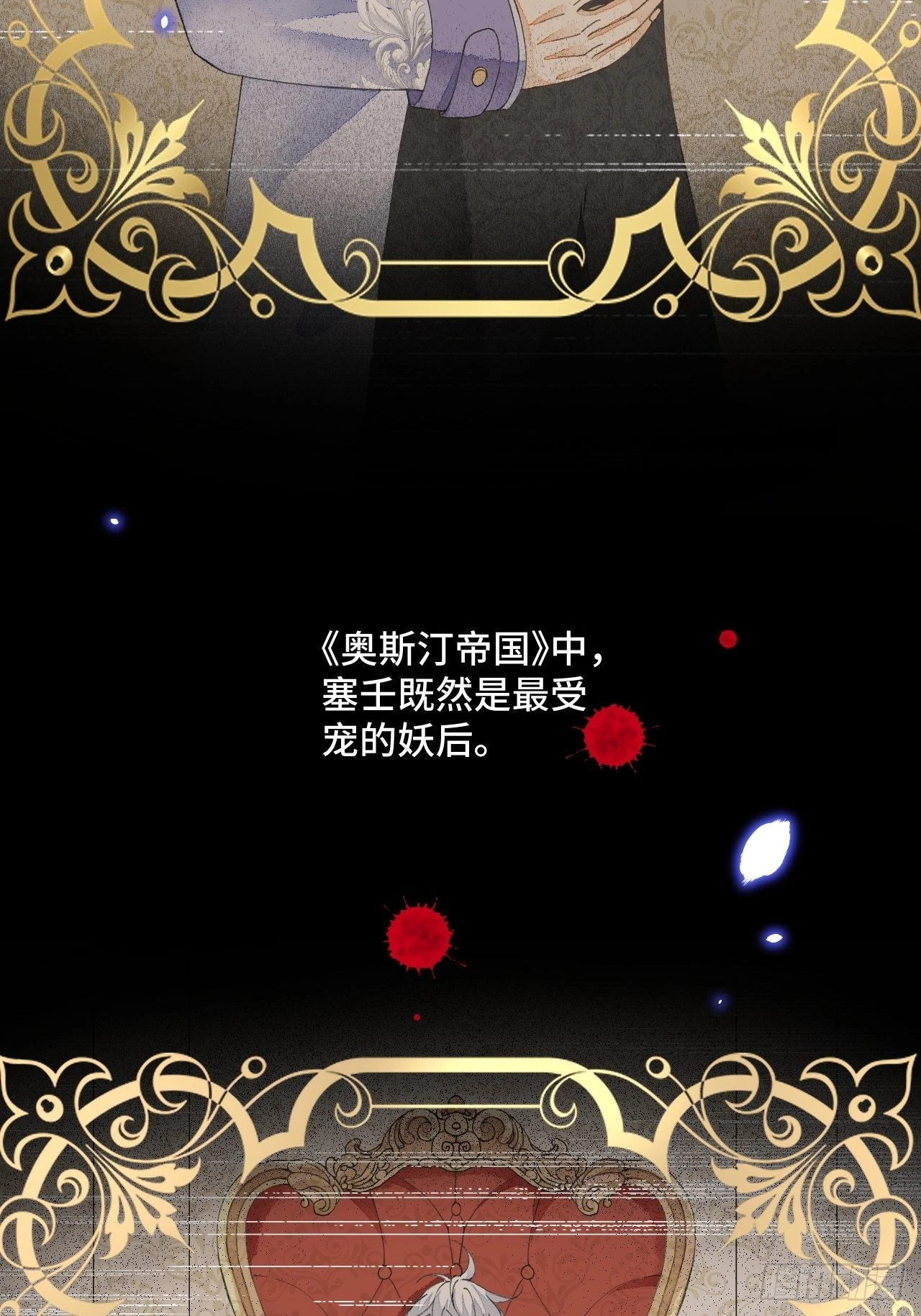 60话 不再是家人21