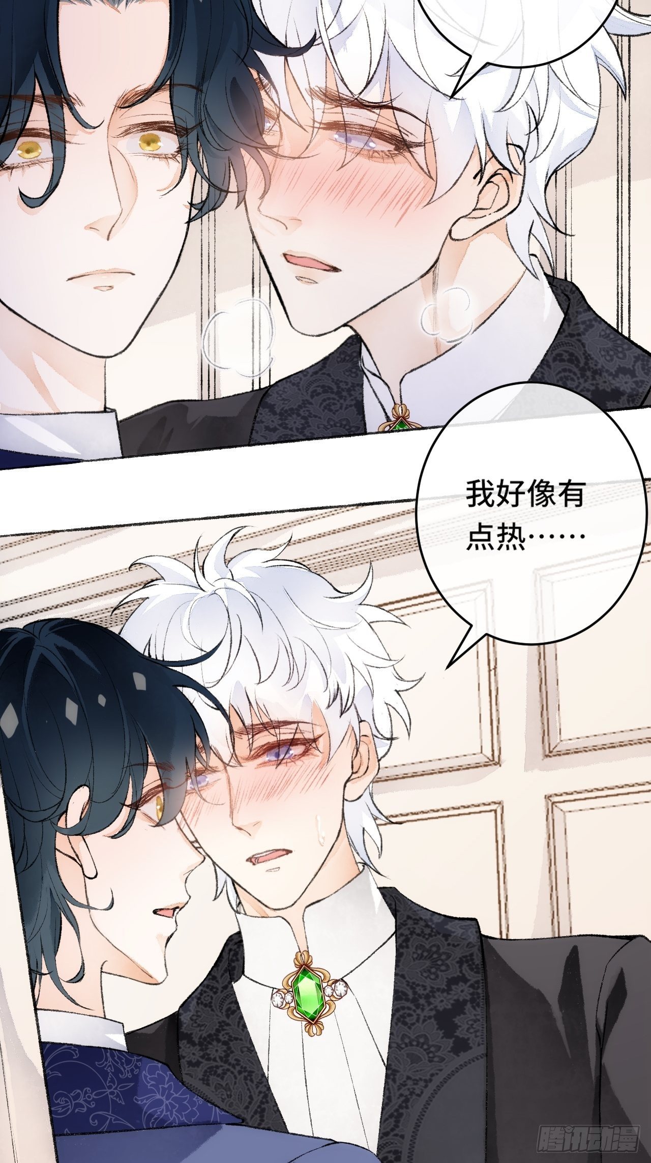 17话  继续41