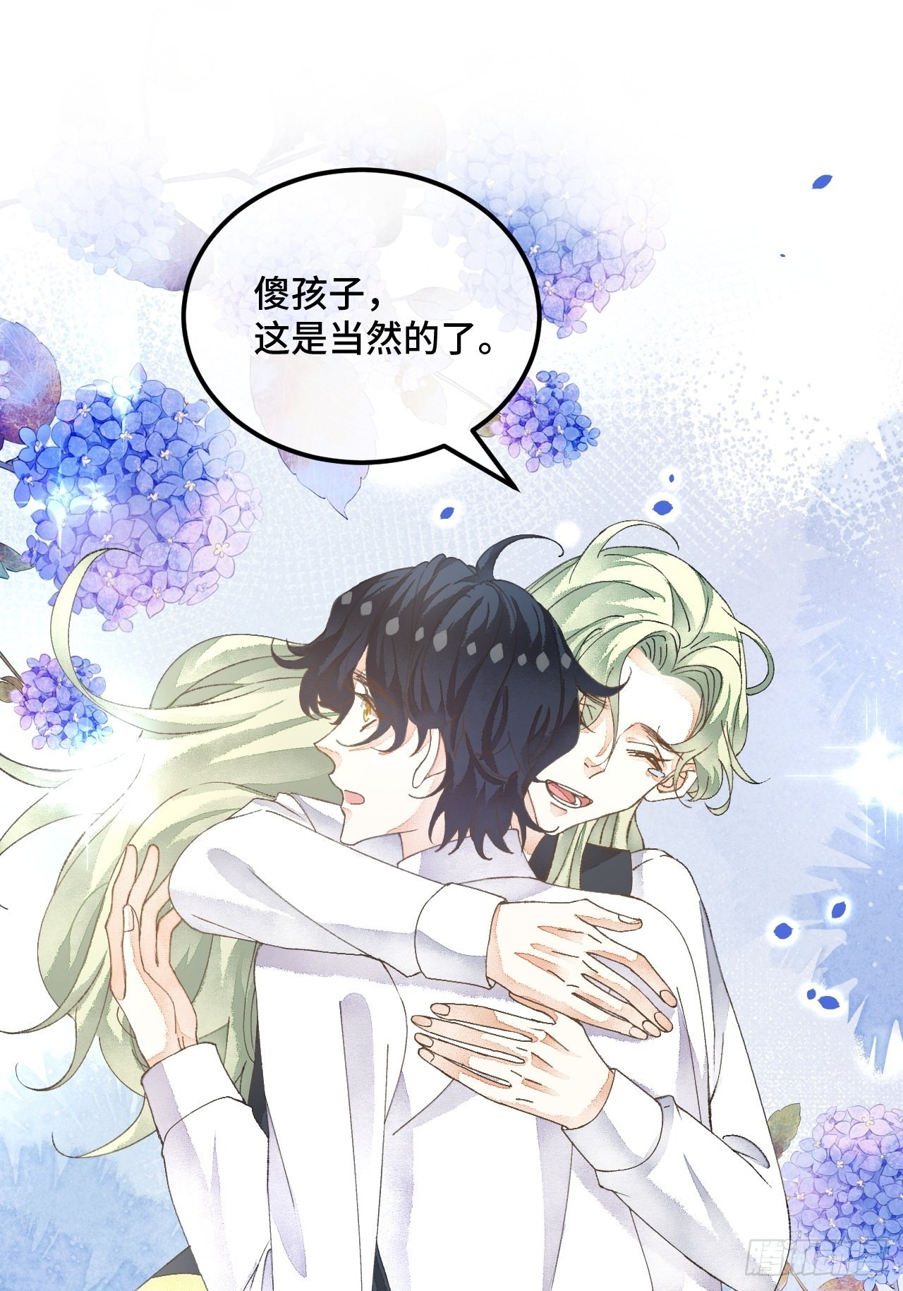 52话  家人43