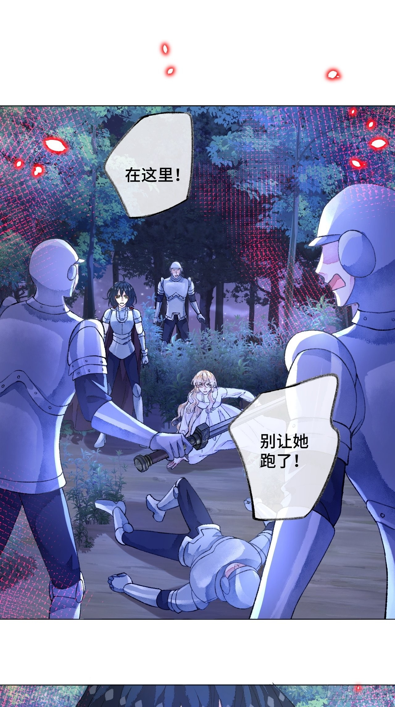 48话困兽之斗18