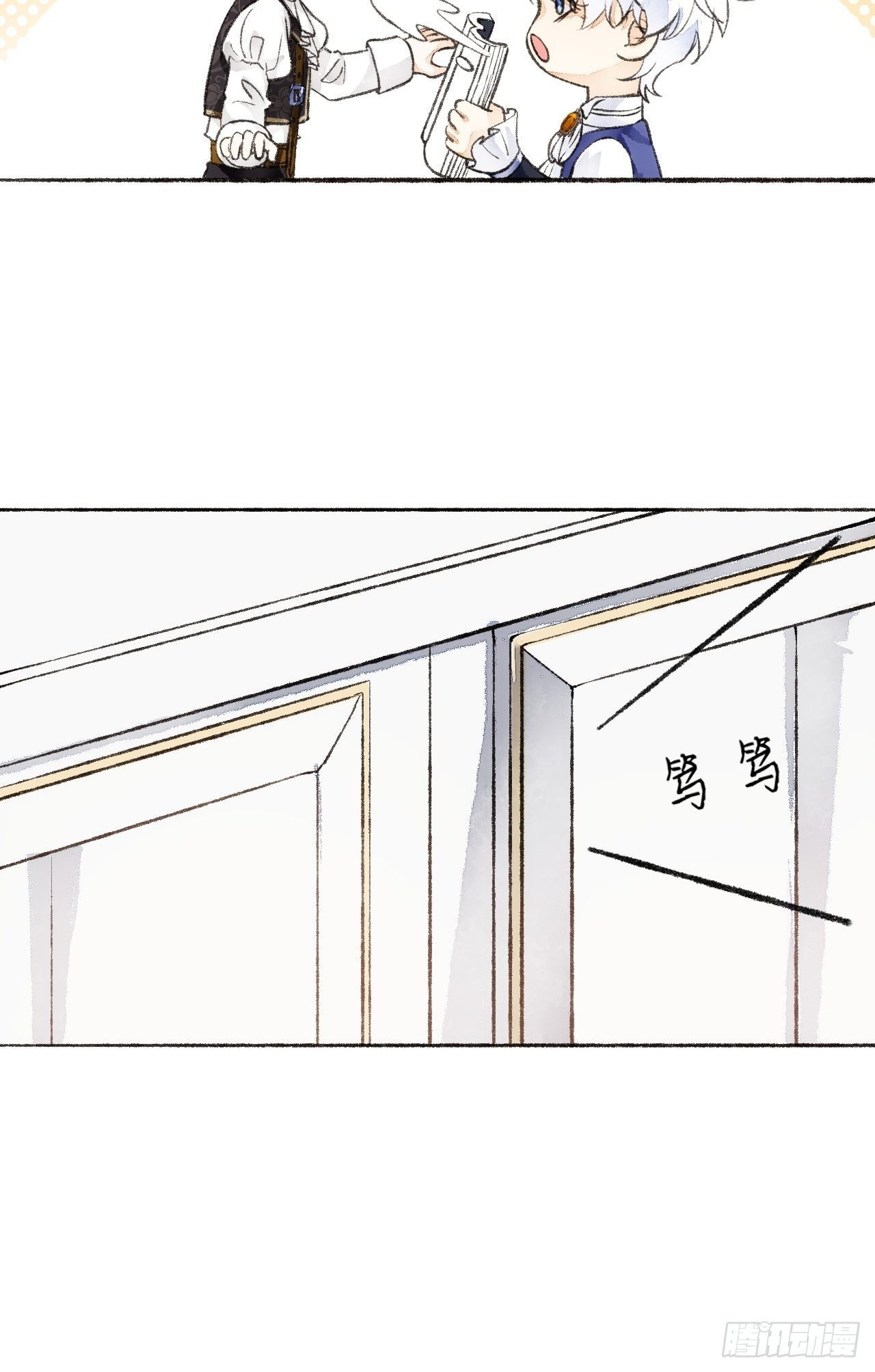 23话  自身难保47