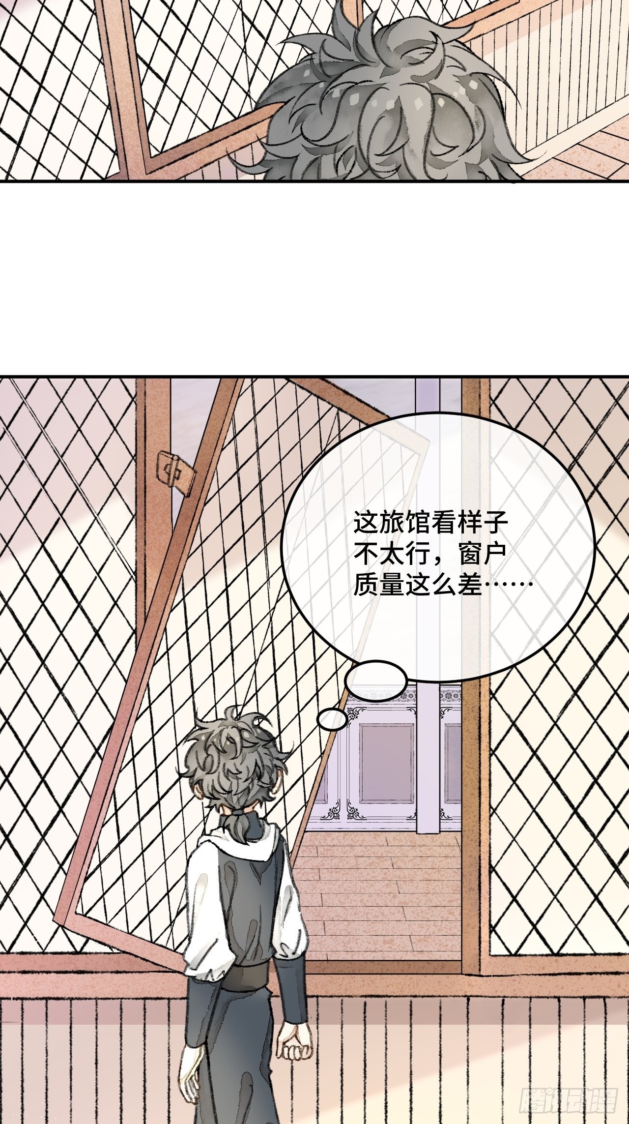 30话  醉酒46