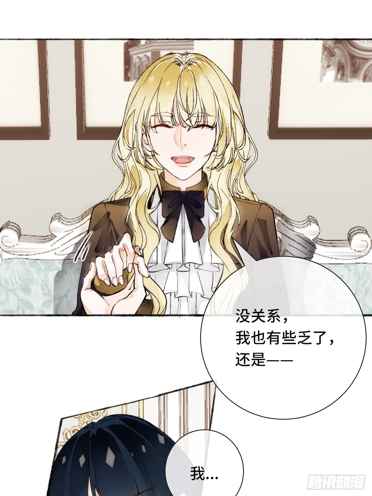 18话  无人窥探之42