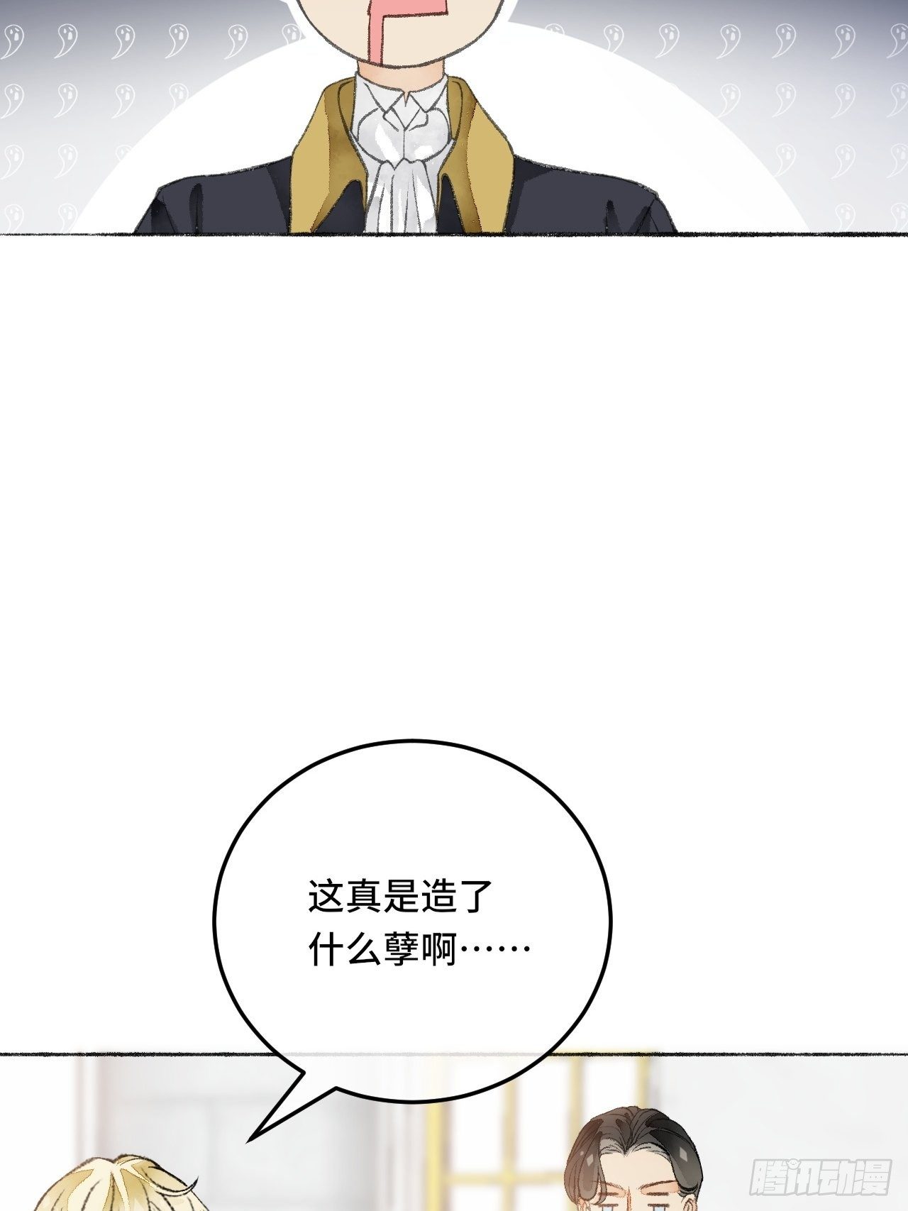 22话  来晚一步25