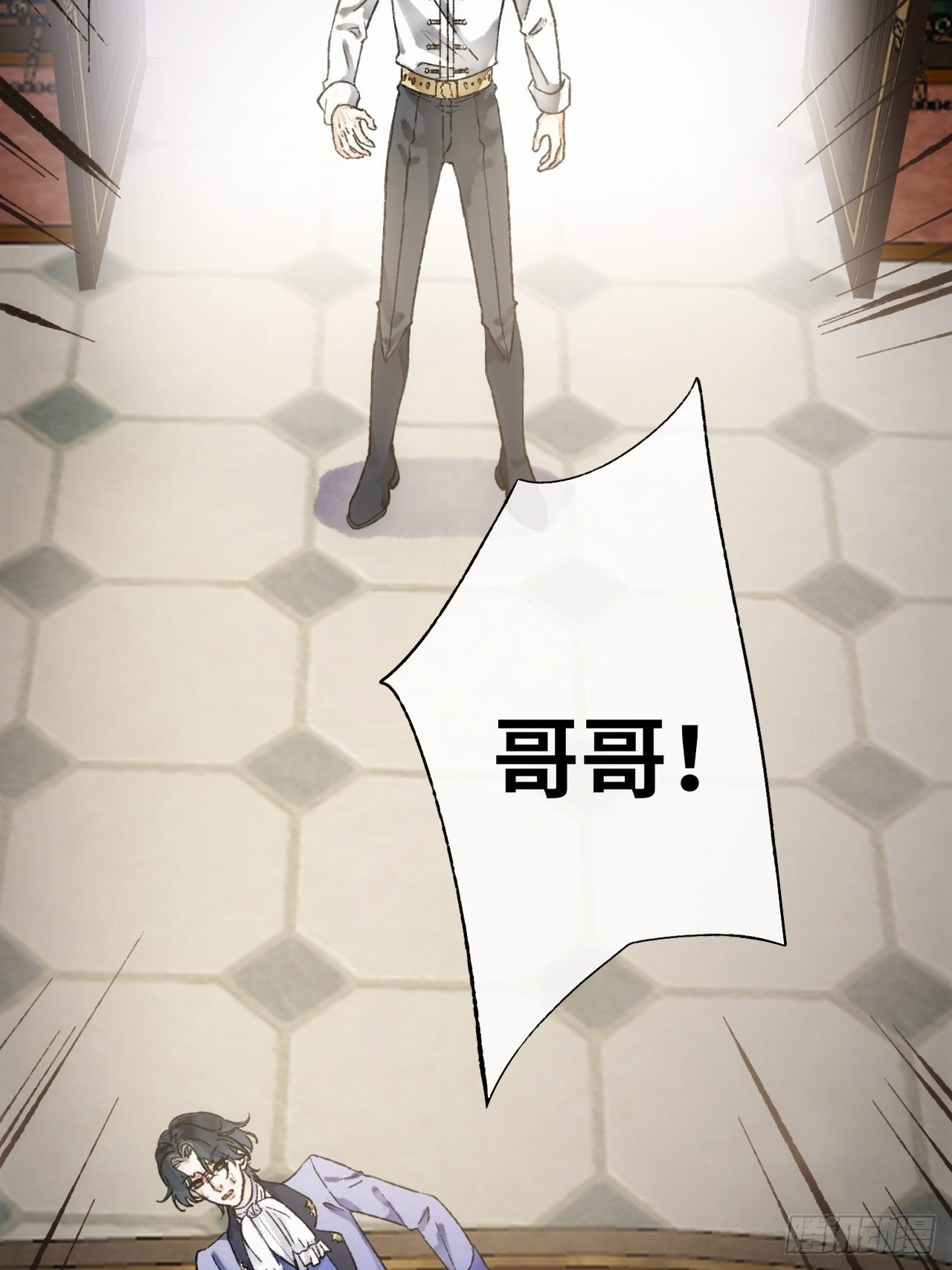 14话  问心无愧66