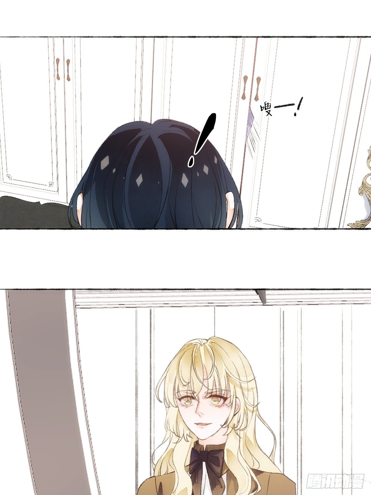 18话  无人窥探之36