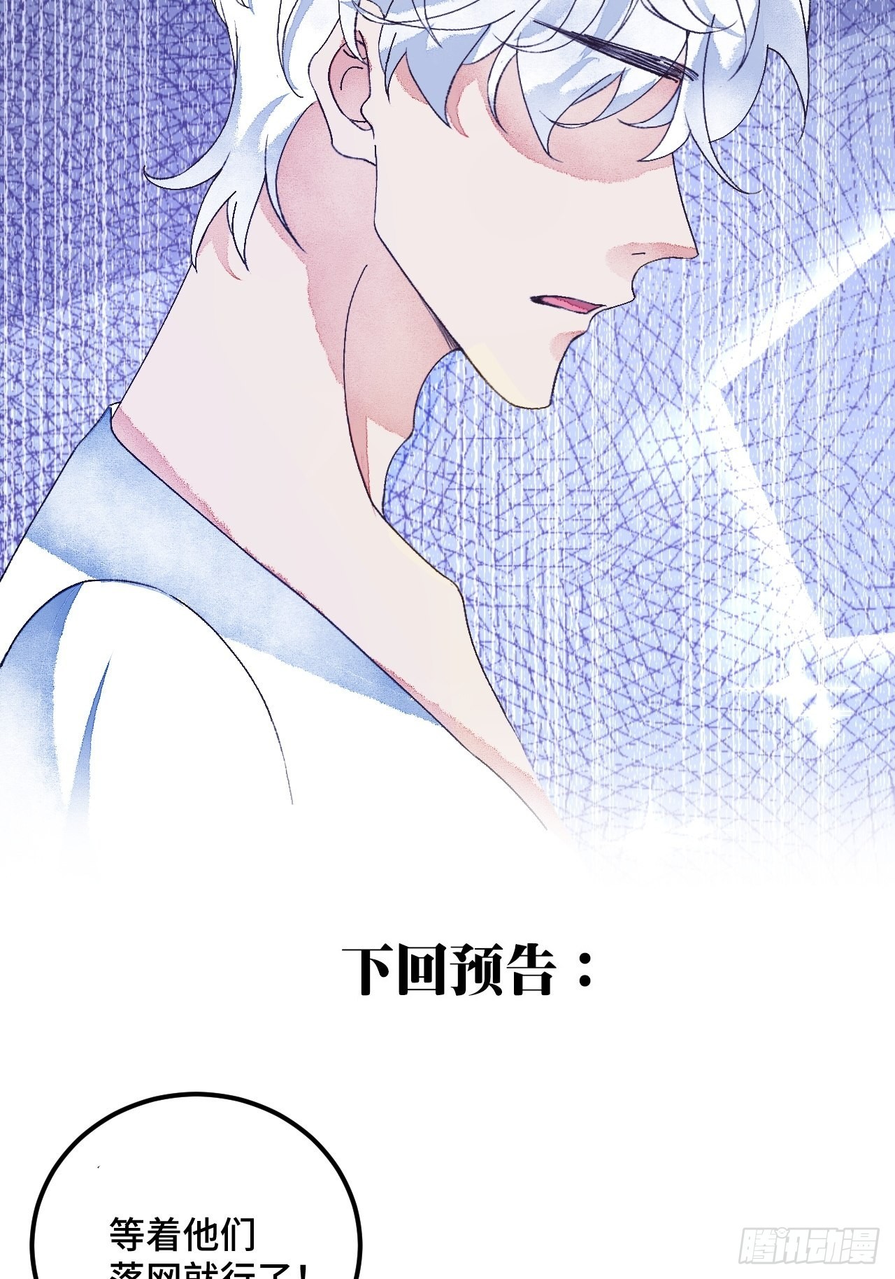 52话  家人48