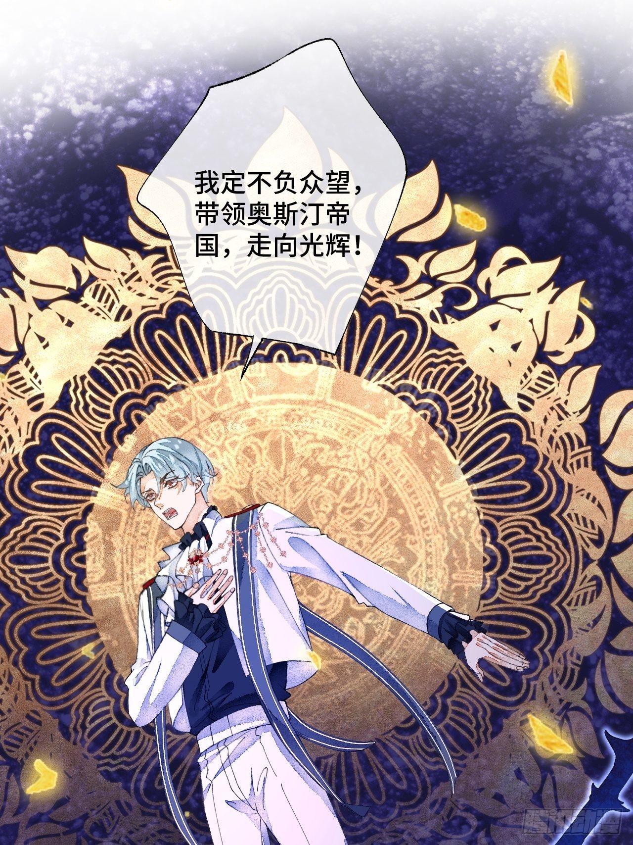 52话  家人16