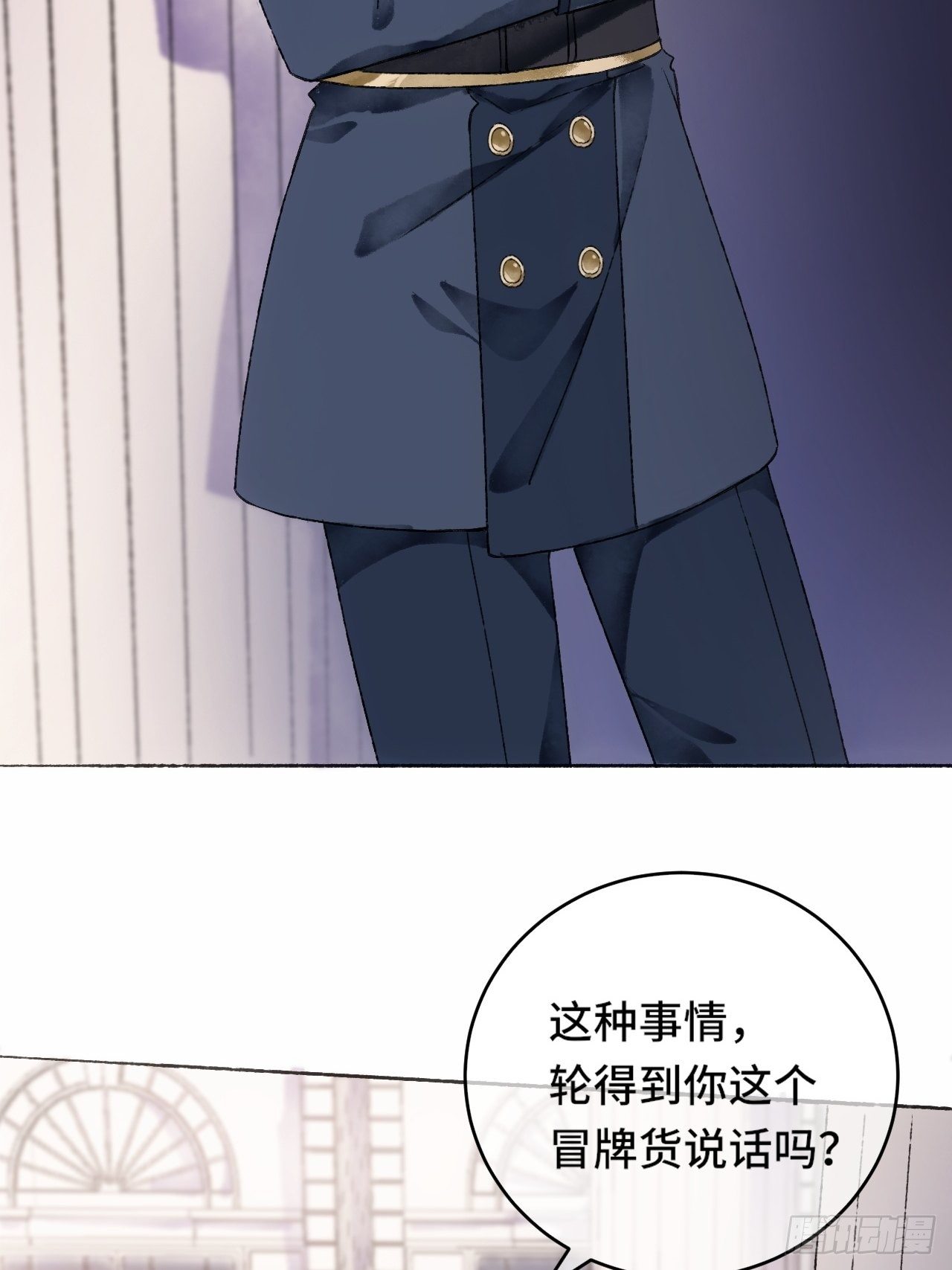 9话  公主驾到14
