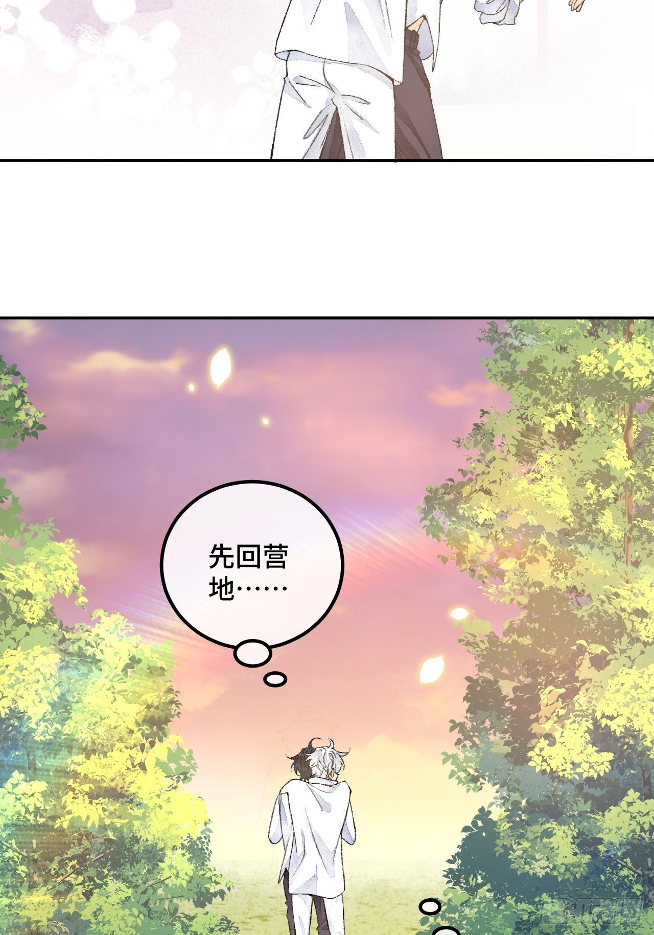 45话俘虏12