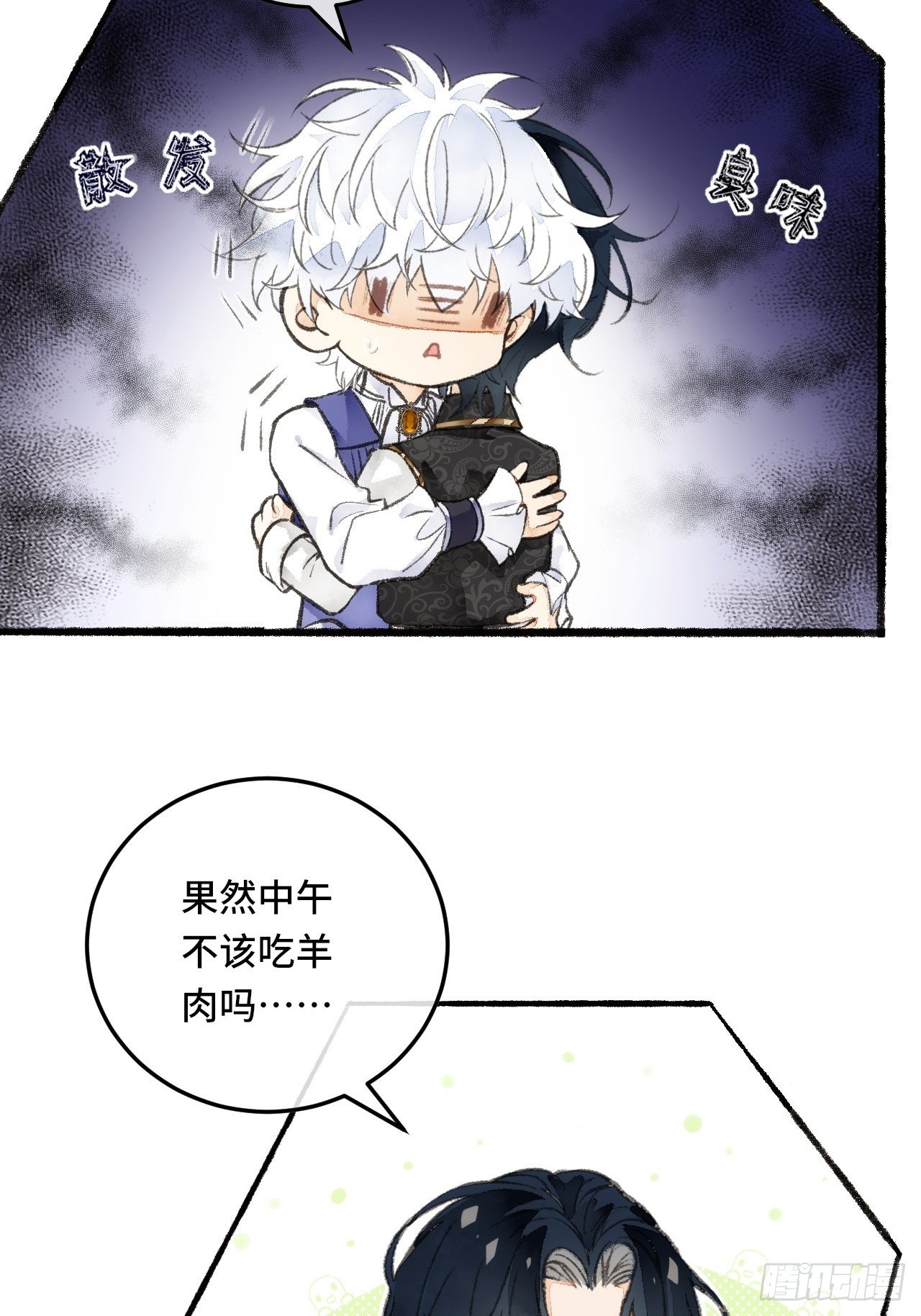 24话  缓缓转动的齿轮9