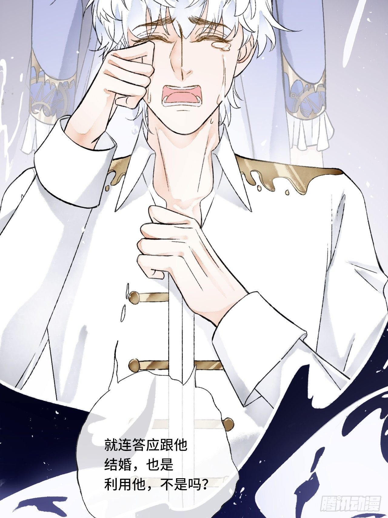 14话  问心无愧28