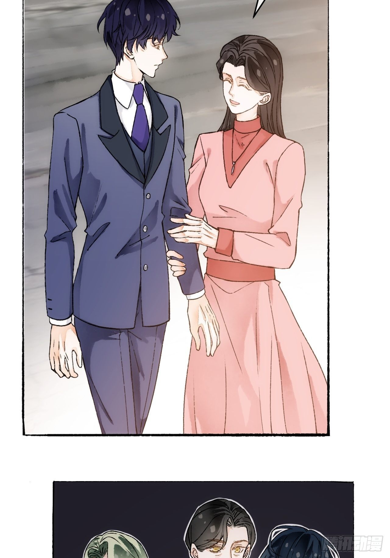 15话  穿越回来了？21