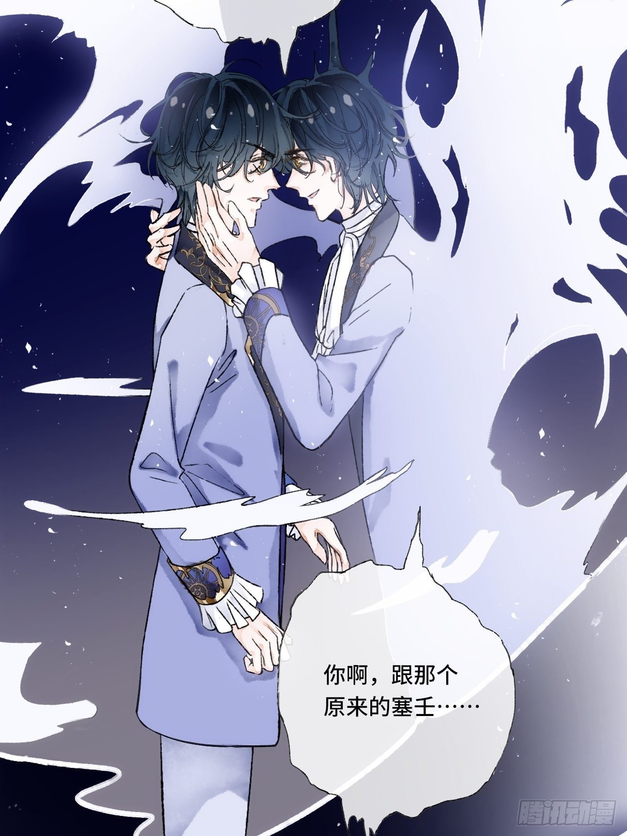 14话  问心无愧29