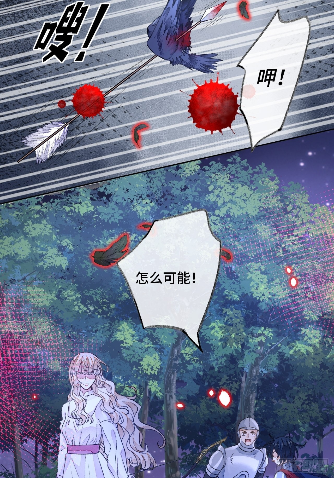 48话困兽之斗34