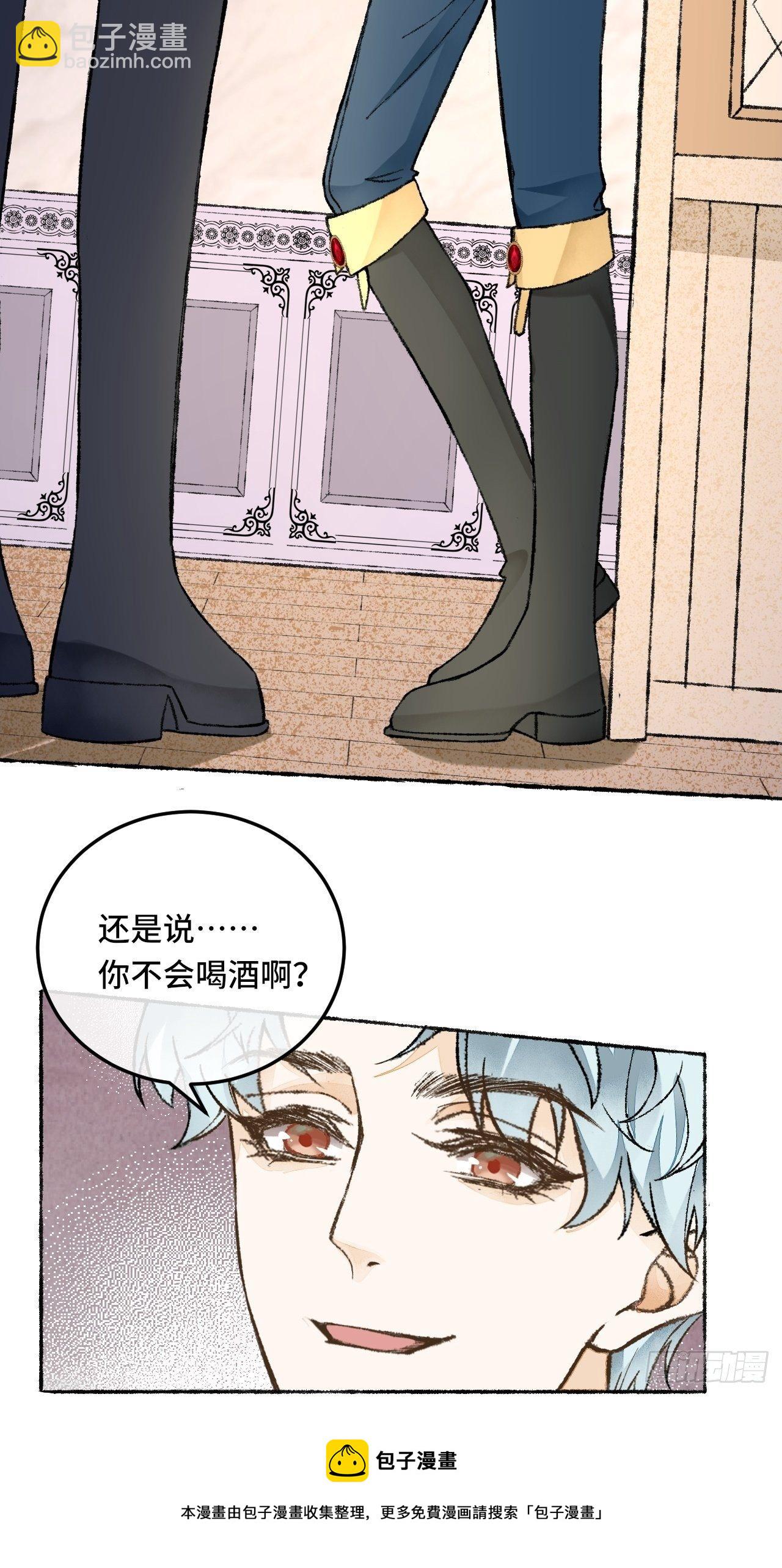 26话 旅馆28