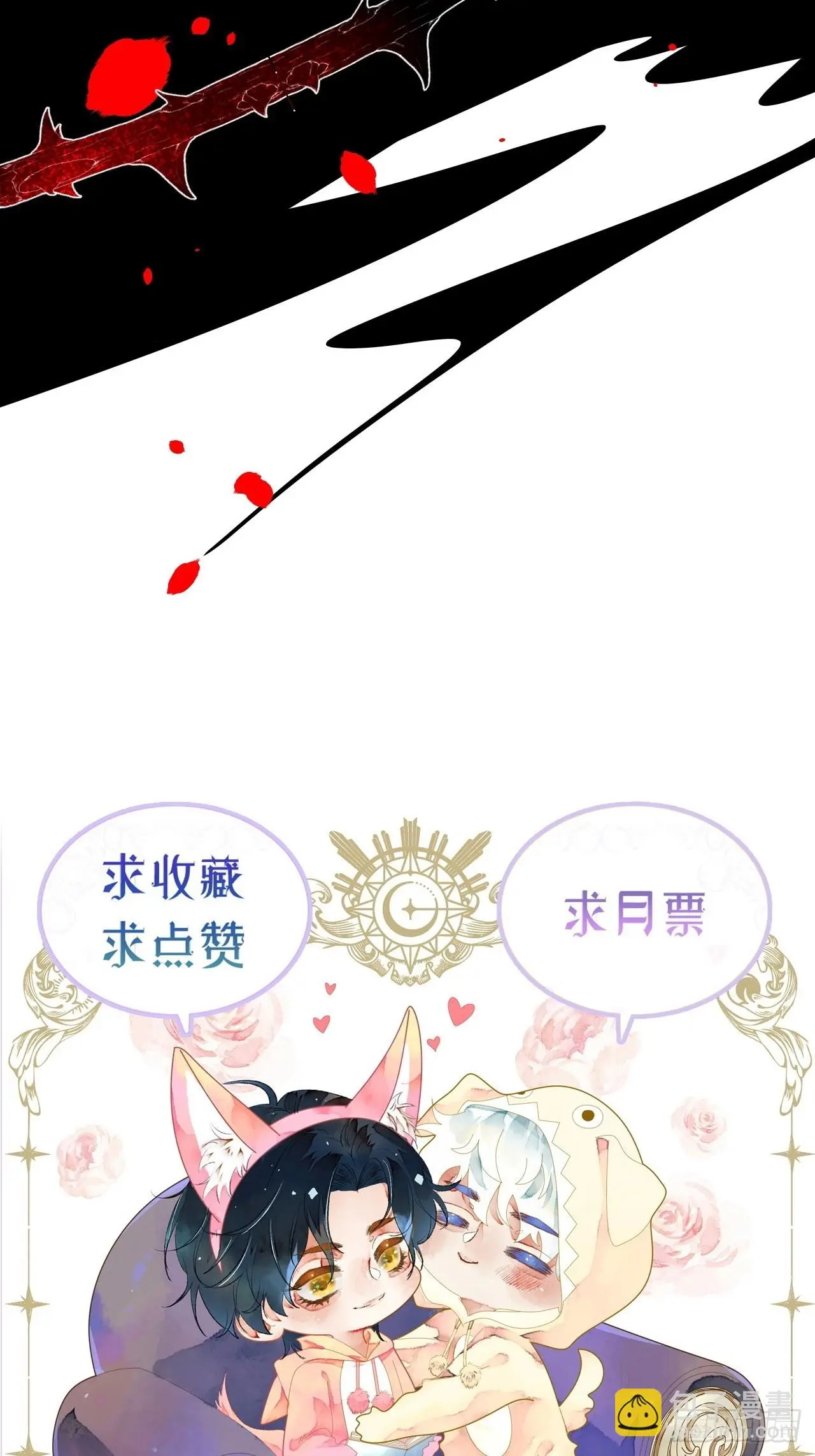 60话 不再是家人48