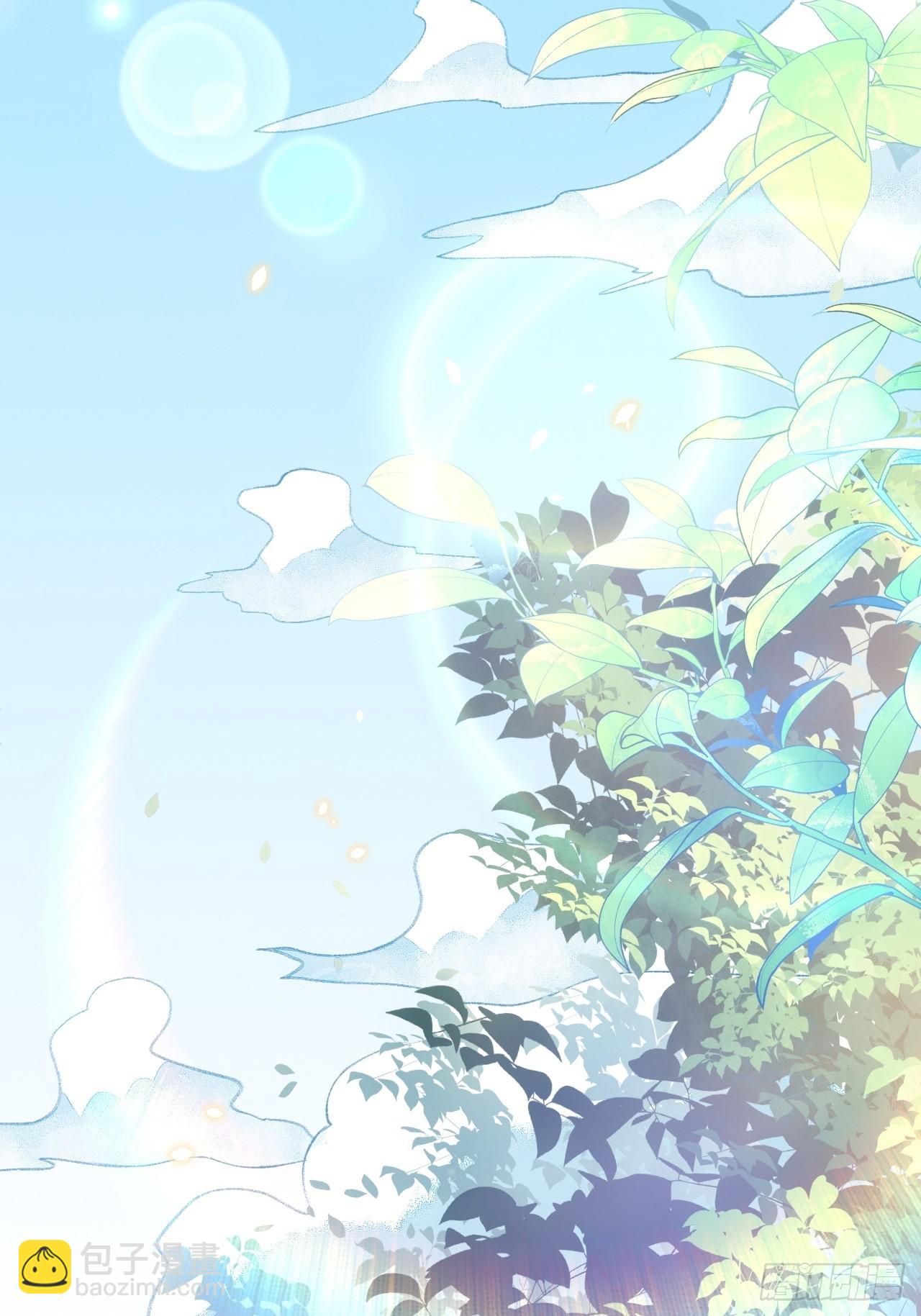 31话  突然的雨露期1