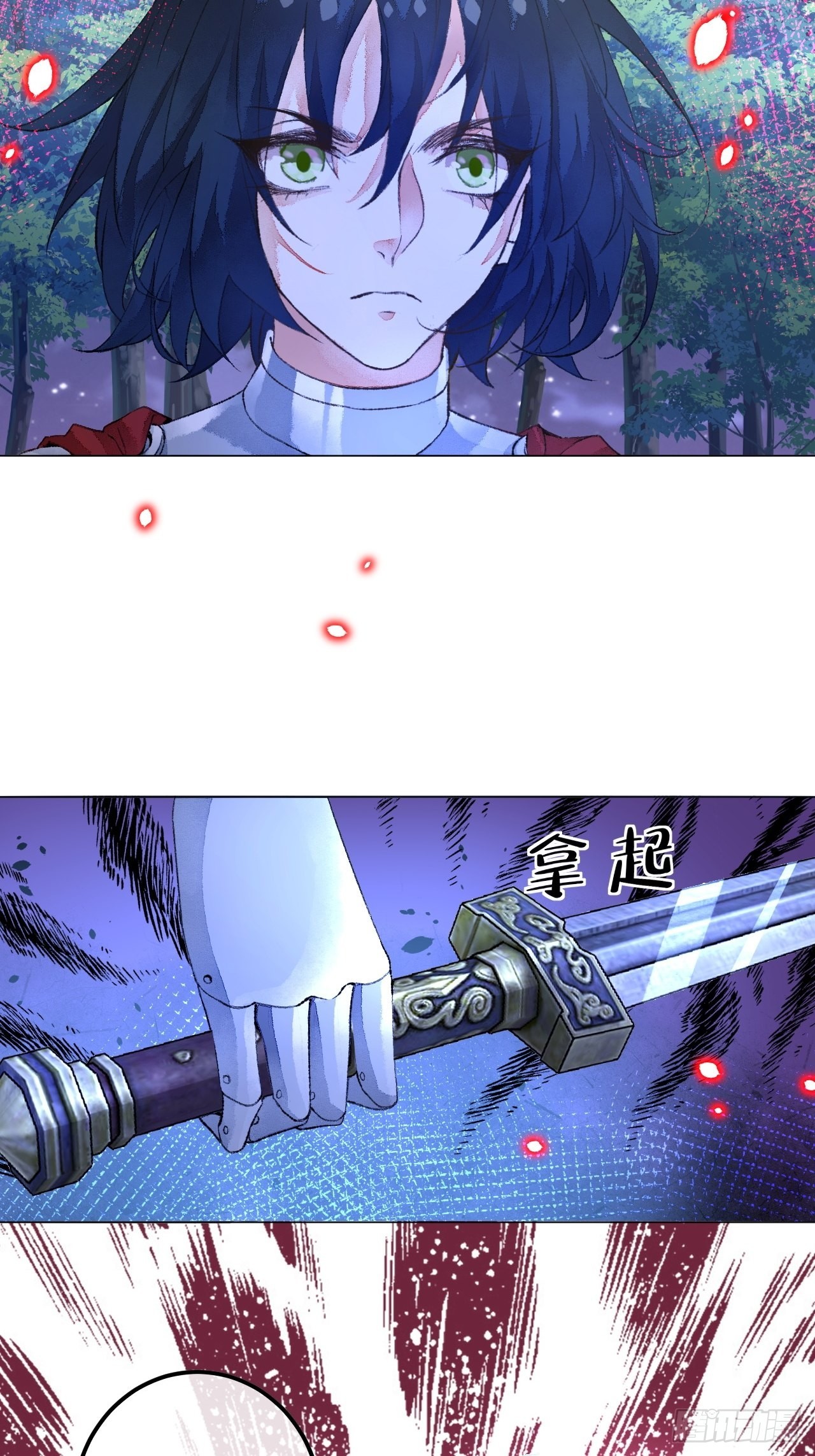 48话困兽之斗19